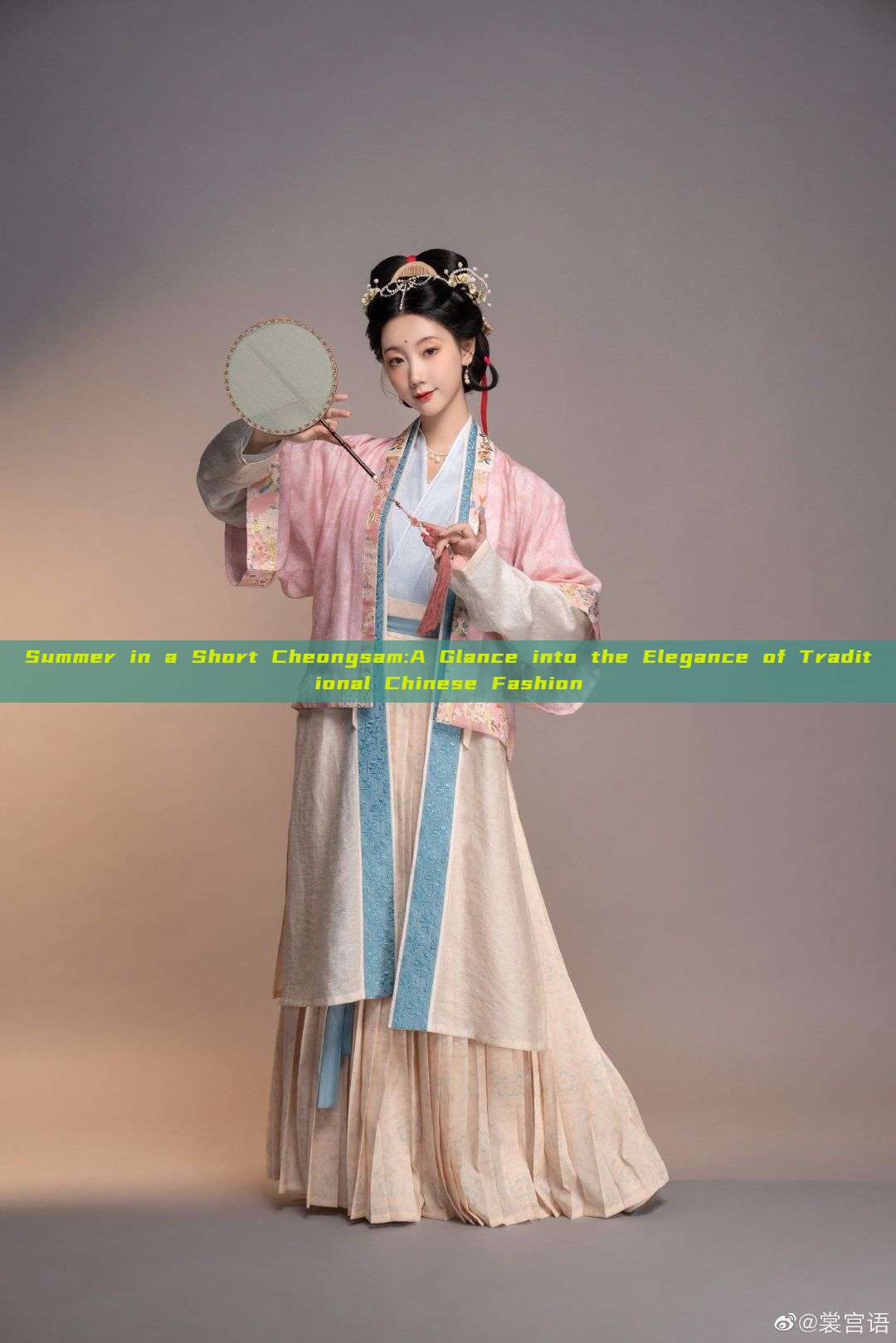 Summer in a Short Cheongsam:A Glance into the Elegance of Traditional Chinese Fashion