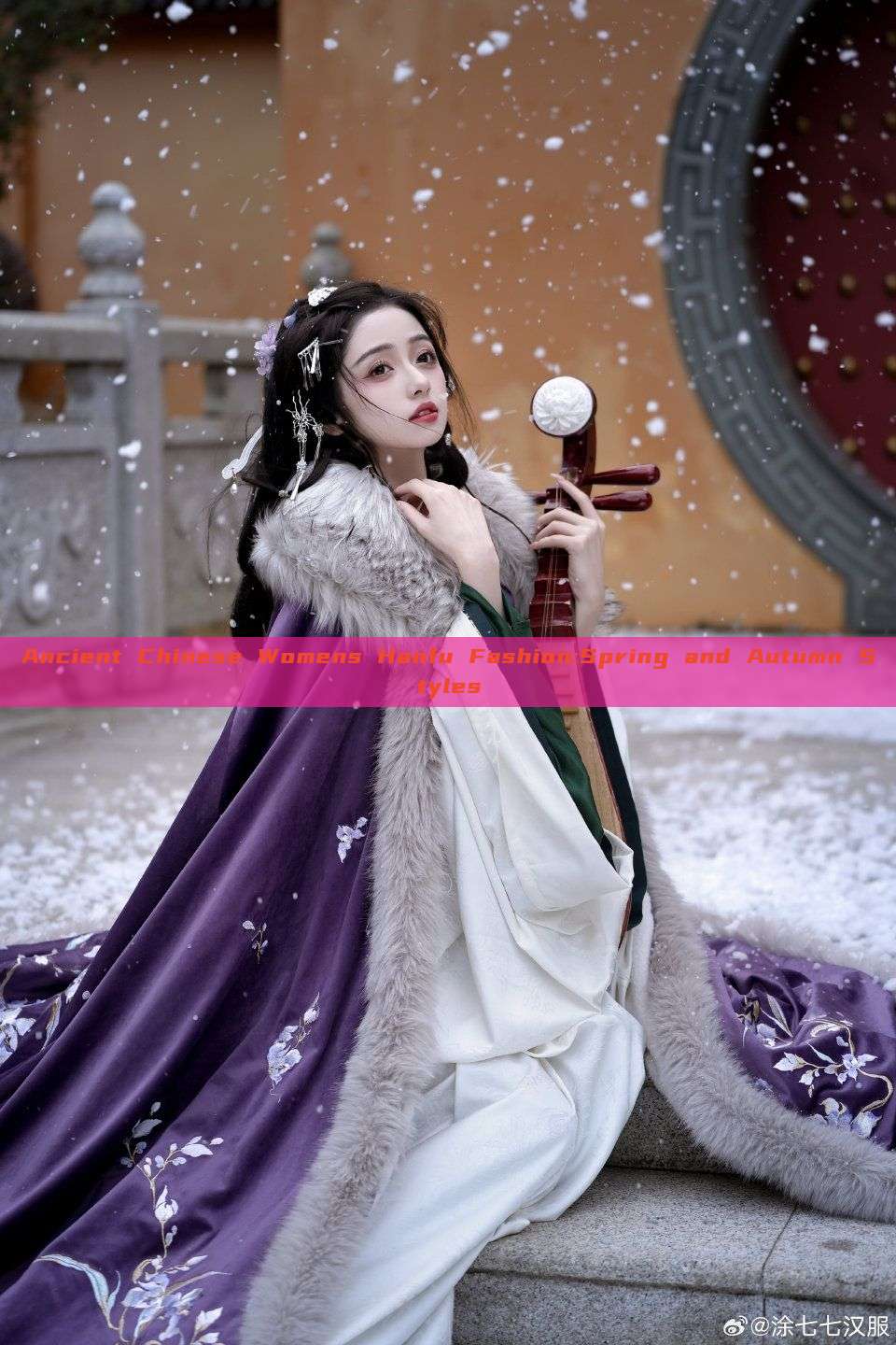 Ancient Chinese Womens Hanfu Fashion:Spring and Autumn Styles Ancient Chinese Womens Hanfu Fashion:Spring and Autumn Styles
