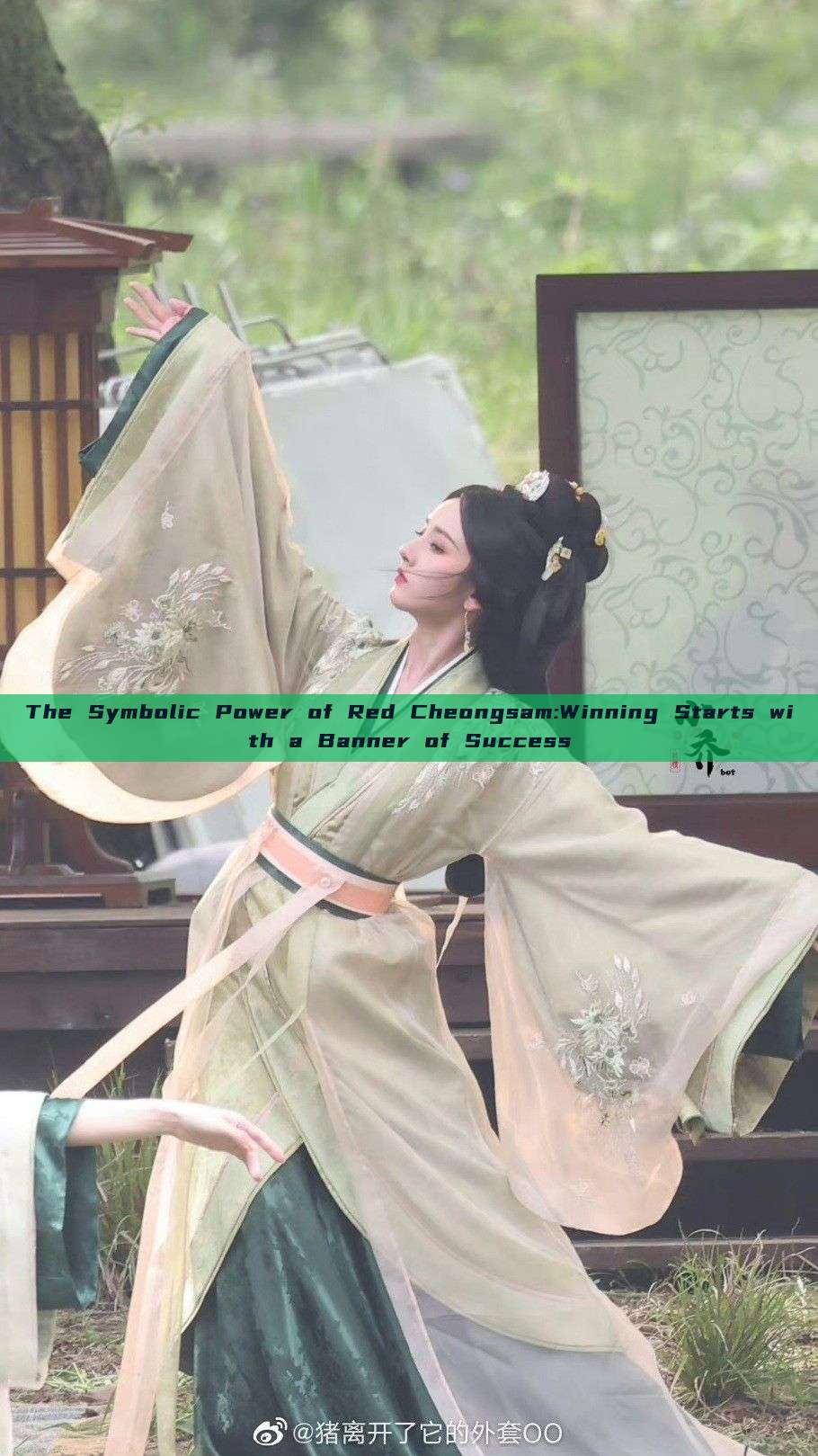 The Symbolic Power of Red Cheongsam:Winning Starts with a Banner of Success The Symbolic Power of Red Cheongsam:Winning Starts with a Banner of Success