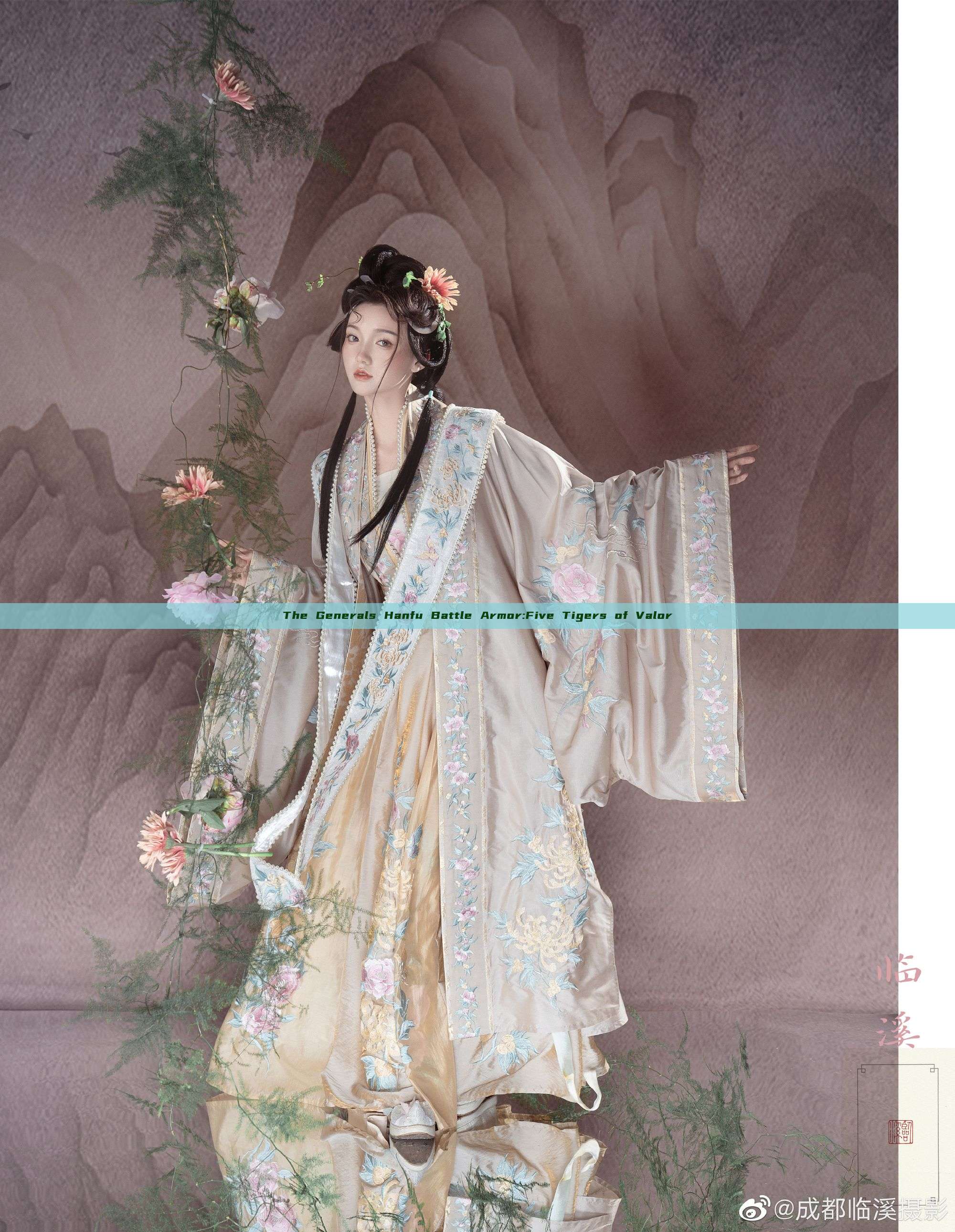 The Generals Hanfu Battle Armor:Five Tigers of Valor The Generals Hanfu Battle Armor:Five Tigers of Valor