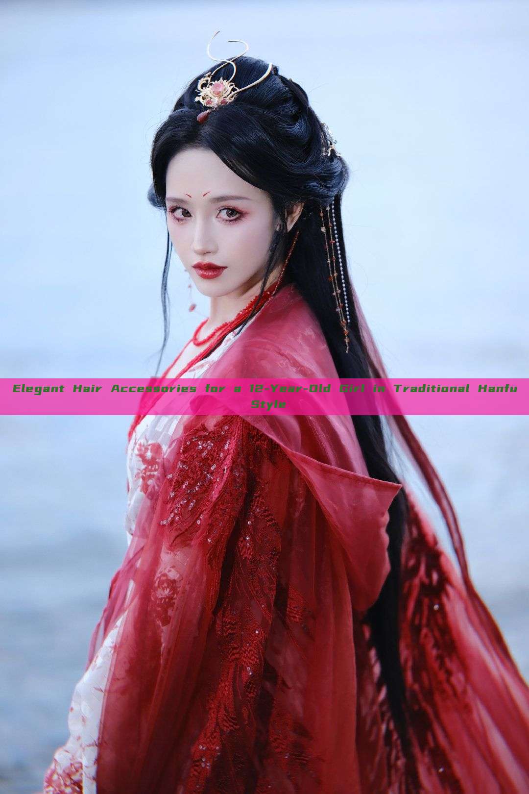 Elegant Hair Accessories for a 12-Year-Old Girl in Traditional Hanfu Style Elegant Hair Accessories for a 12-Year-Old Girl in Traditional Hanfu Style