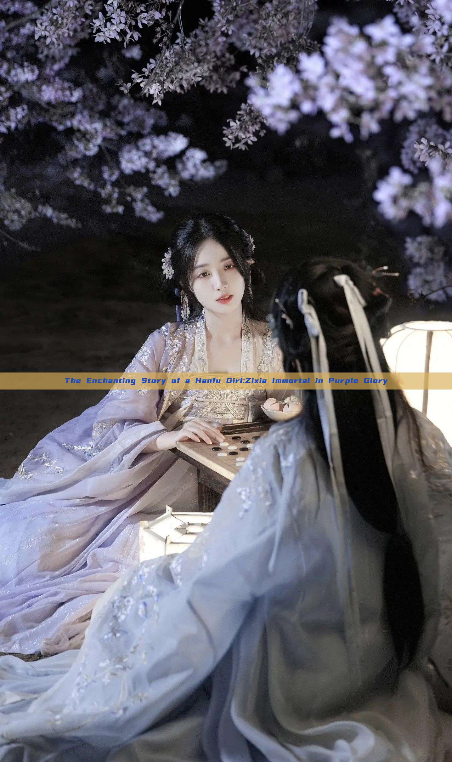 The Enchanting Story of a Hanfu Girl:Zixia Immortal in Purple Glory The Enchanting Story of a Hanfu Girl:Zixia Immortal in Purple Glory