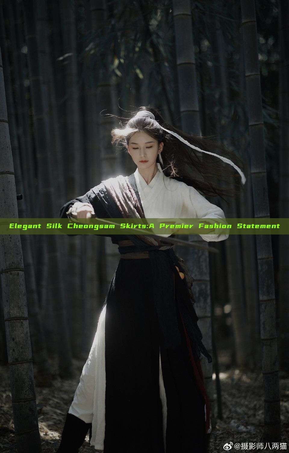 Elegant Silk Cheongsam Skirts:A Premier Fashion Statement Elegant Silk Cheongsam Skirts:A Premier Fashion Statement