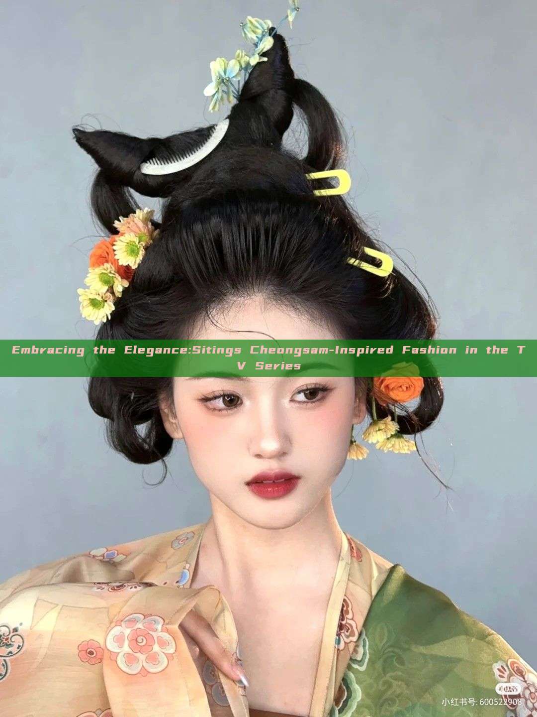 Embracing the Elegance:Sitings Cheongsam-Inspired Fashion in the TV Series Embracing the Elegance:Sitings Cheongsam-Inspired Fashion in the TV Series