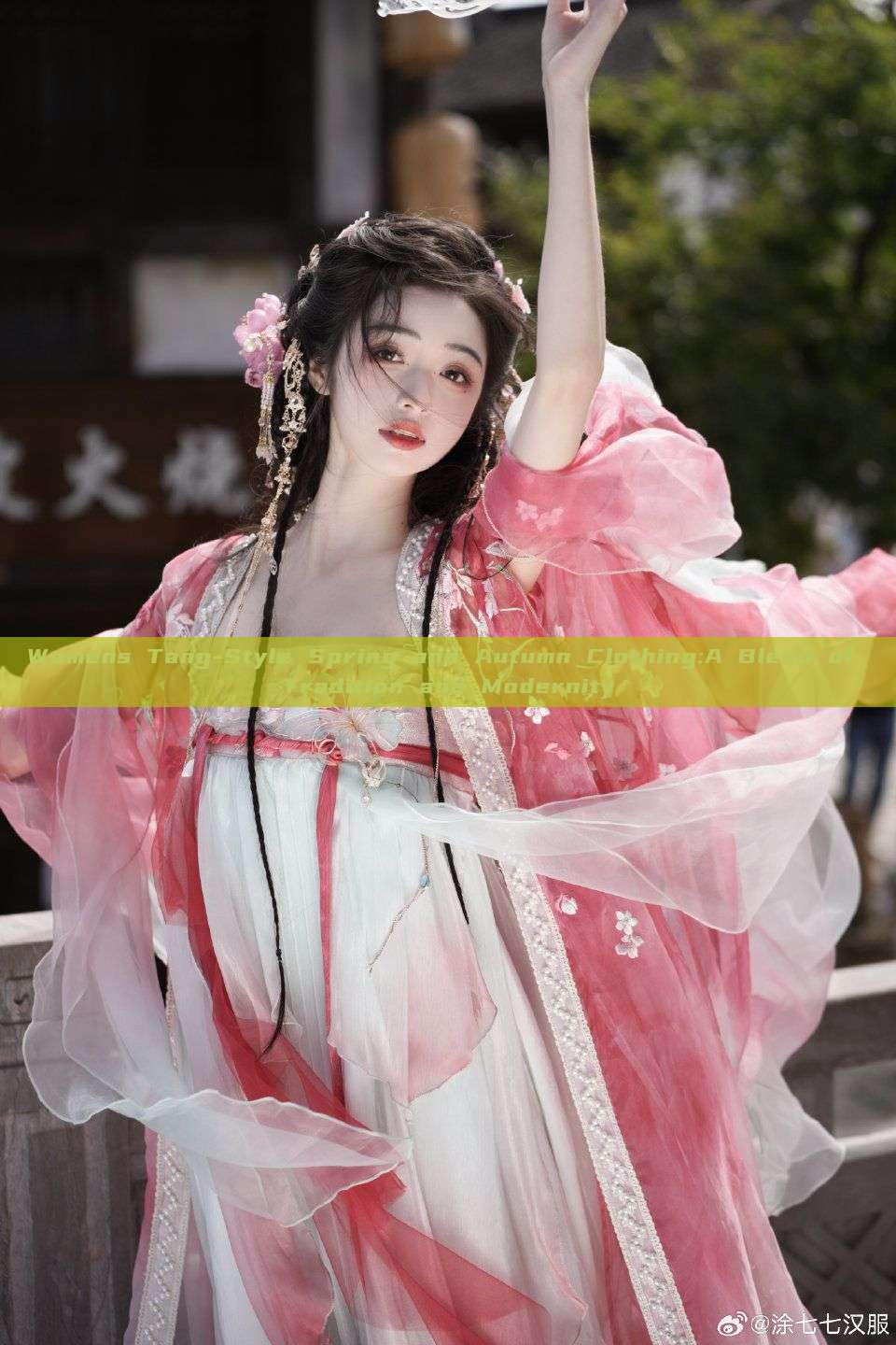 Womens Tang-Style Spring and Autumn Clothing:A Blend of Tradition and Modernity Womens Tang-Style Spring and Autumn Clothing:A Blend of Tradition and Modernity