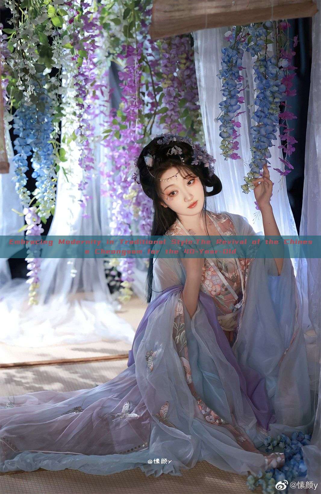 Embracing Modernity in Traditional Style:The Revival of the Chinese Cheongsam for the 40-Year-Old Embracing Modernity in Traditional Style:The Revival of the Chinese Cheongsam for the 40-Year-Old
