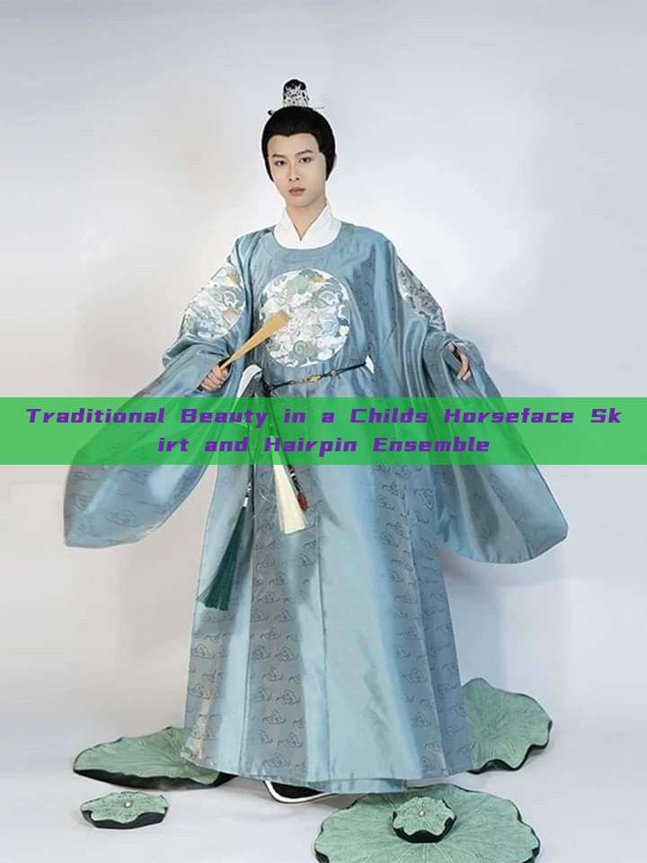 Traditional Beauty in a Childs Horseface Skirt and Hairpin Ensemble Traditional Beauty in a Childs Horseface Skirt and Hairpin Ensemble
