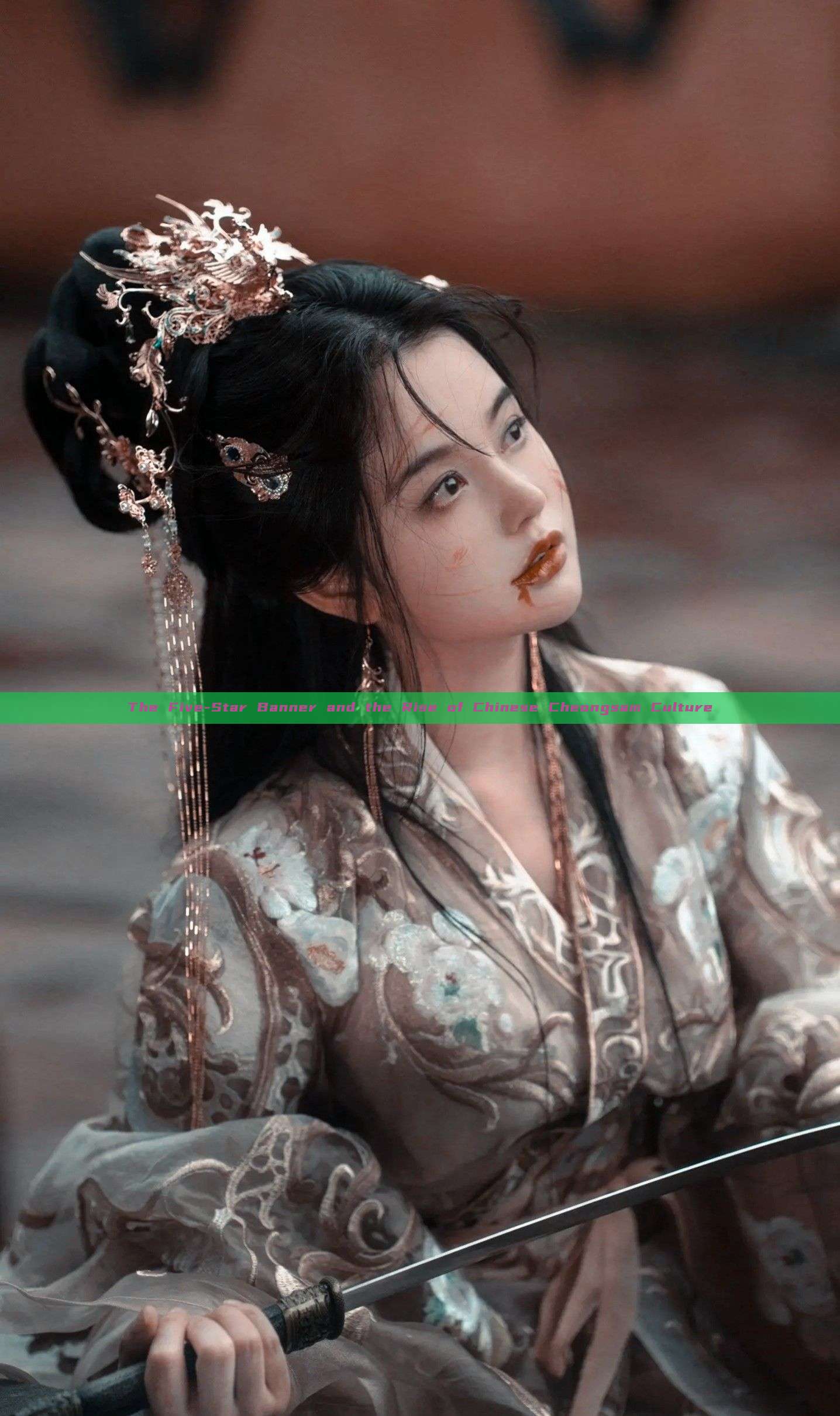 The Five-Star Banner and the Rise of Chinese Cheongsam Culture