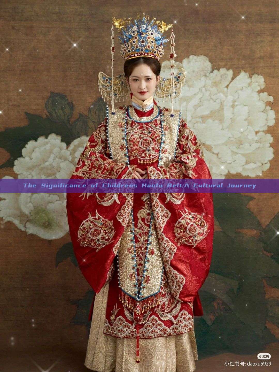 The Significance of Childrens Hanfu Belt:A Cultural Journey The Significance of Childrens Hanfu Belt:A Cultural Journey