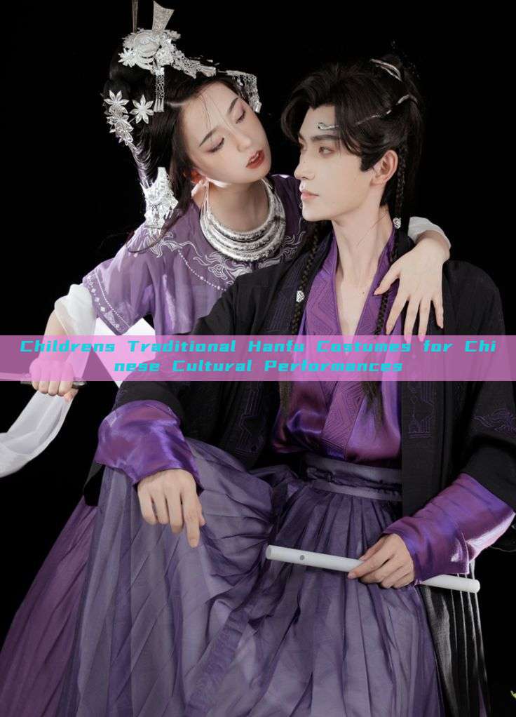 Childrens Traditional Hanfu Costumes for Chinese Cultural Performances Childrens Traditional Hanfu Costumes for Chinese Cultural Performances