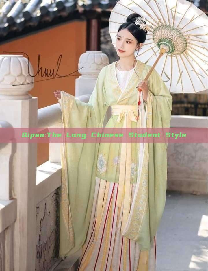 Qipao:The Long Chinese Student Style Qipao:The Long Chinese Student Style