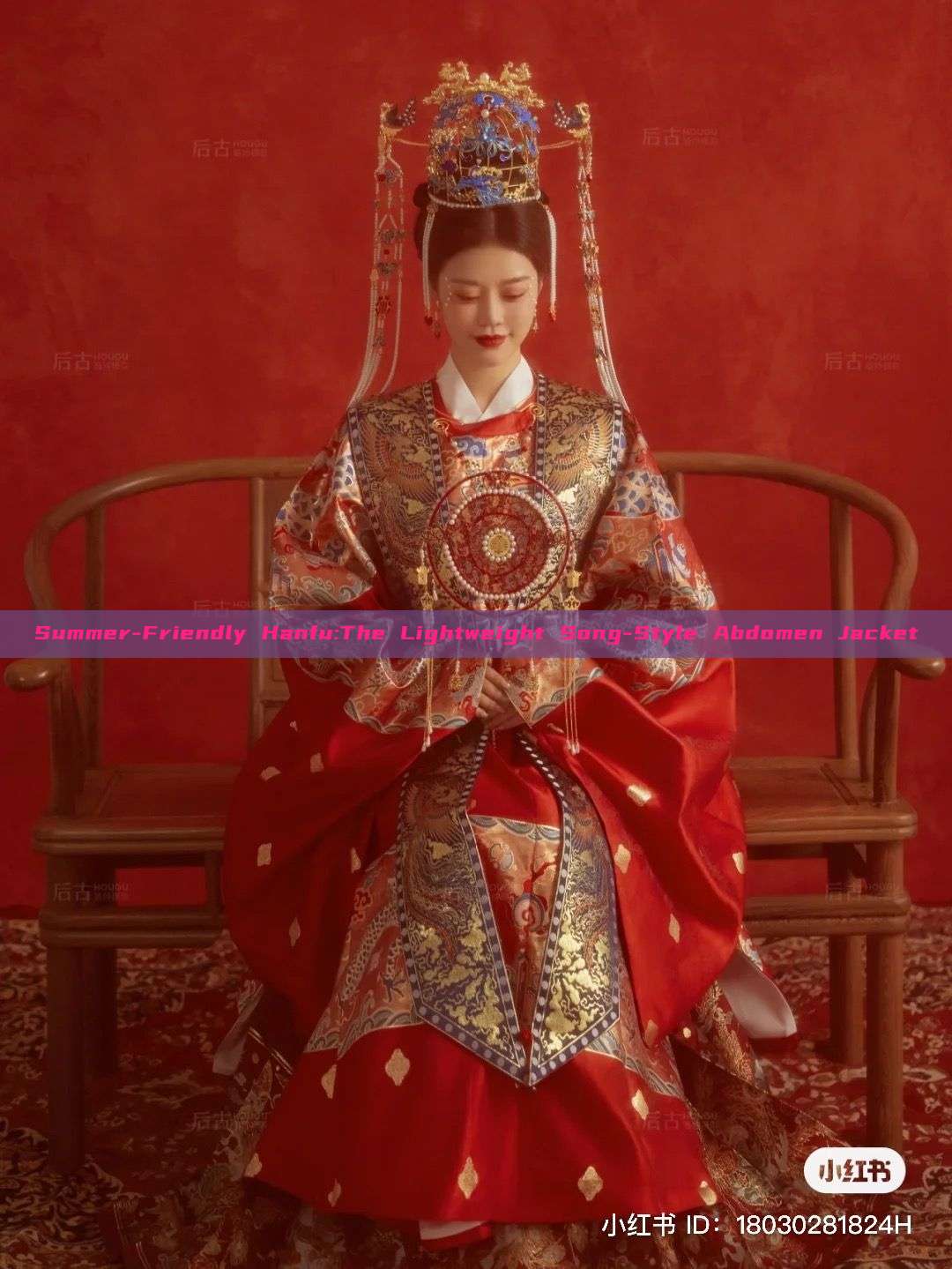 Summer-Friendly Hanfu:The Lightweight Song-Style Abdomen Jacket Summer-Friendly Hanfu:The Lightweight Song-Style Abdomen Jacket