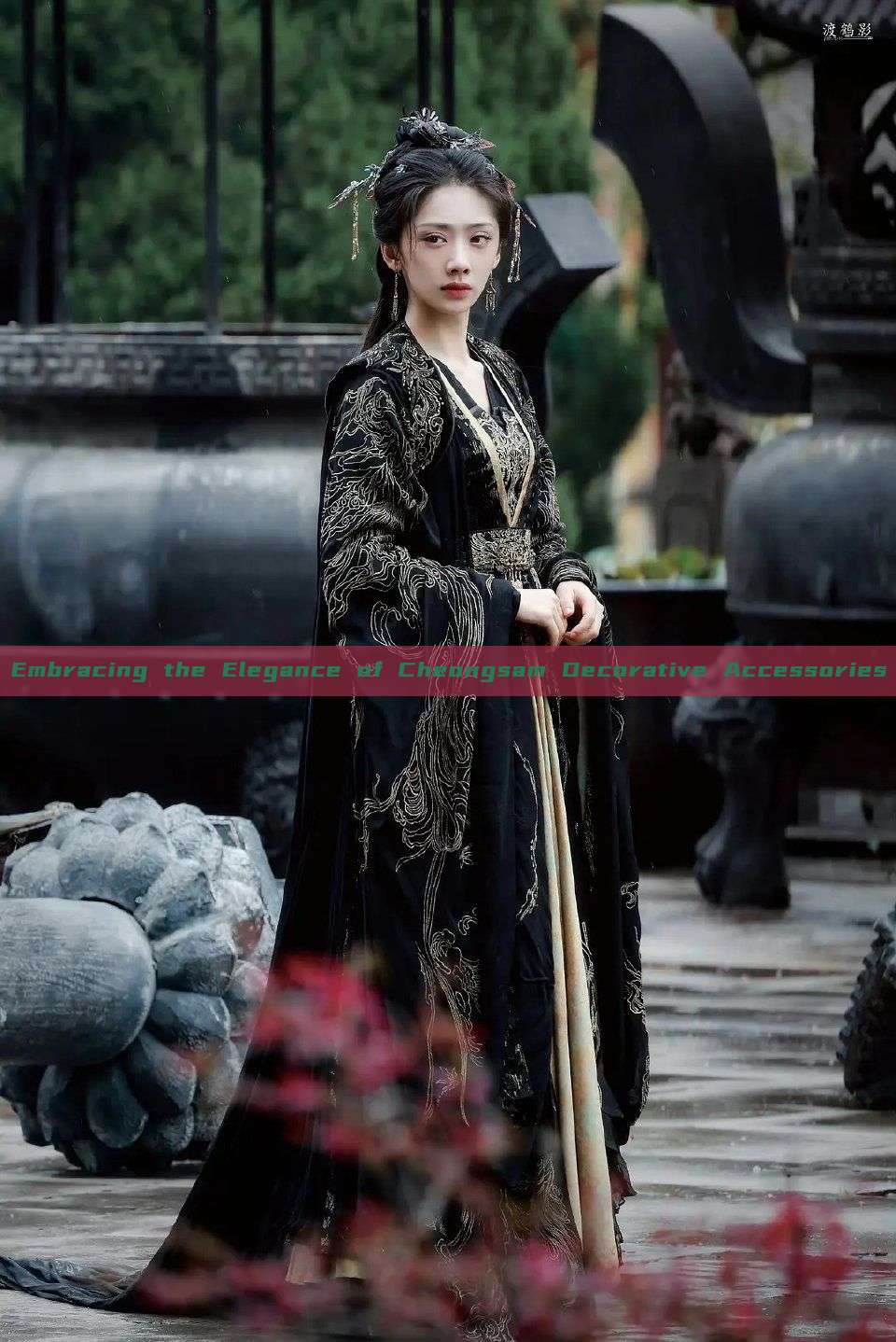 Embracing the Elegance of Cheongsam Decorative Accessories Embracing the Elegance of Cheongsam Decorative Accessories
