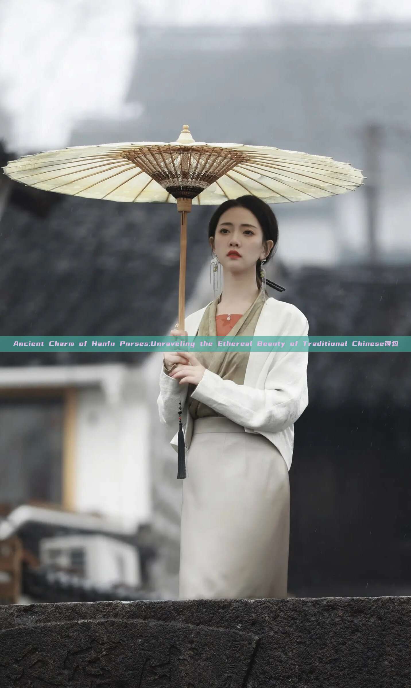 Ancient Charm of Hanfu Purses:Unraveling the Ethereal Beauty of Traditional Chinese荷包 Ancient Charm of Hanfu Purses:Unraveling the Ethereal Beauty of Traditional Chinese荷包