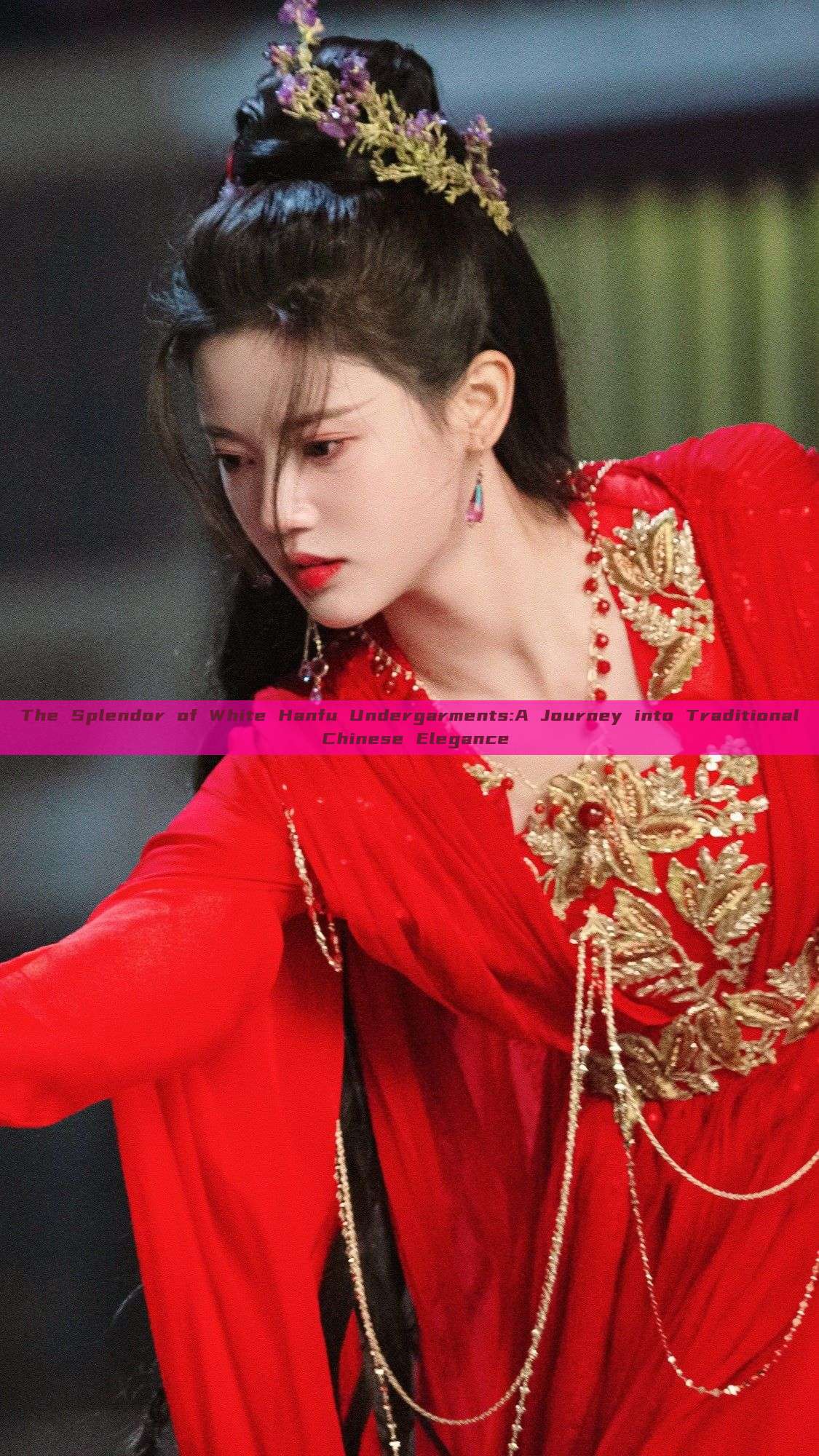 The Splendor of White Hanfu Undergarments:A Journey into Traditional Chinese Elegance The Splendor of White Hanfu Undergarments:A Journey into Traditional Chinese Elegance
