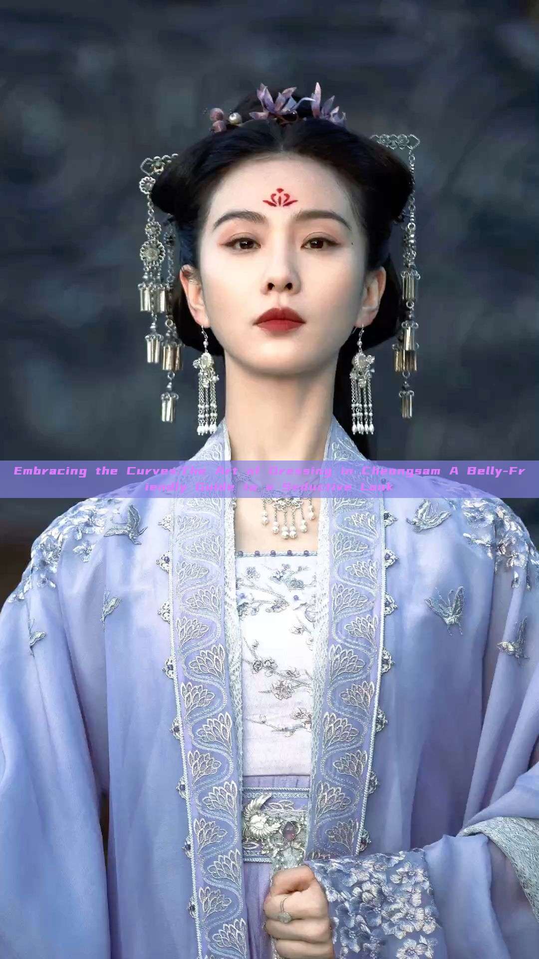 Embracing the Curves:The Art of Dressing in Cheongsam A Belly-Friendly Guide to a Seductive Look Embracing the Curves:The Art of Dressing in Cheongsam A Belly-Friendly Guide to a Seductive Look