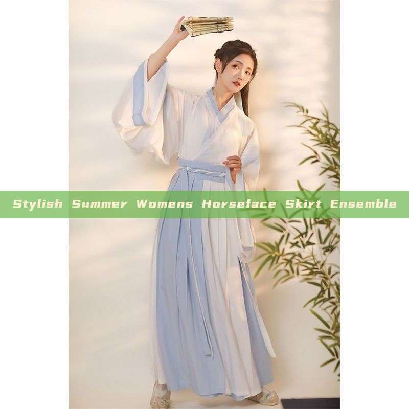 Stylish Summer Womens Horseface Skirt Ensemble Stylish Summer Womens Horseface Skirt Ensemble