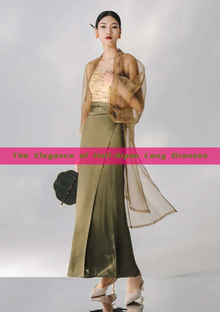The Elegance of Half-Qipao Long Dresses The Elegance of Half-Qipao Long Dresses