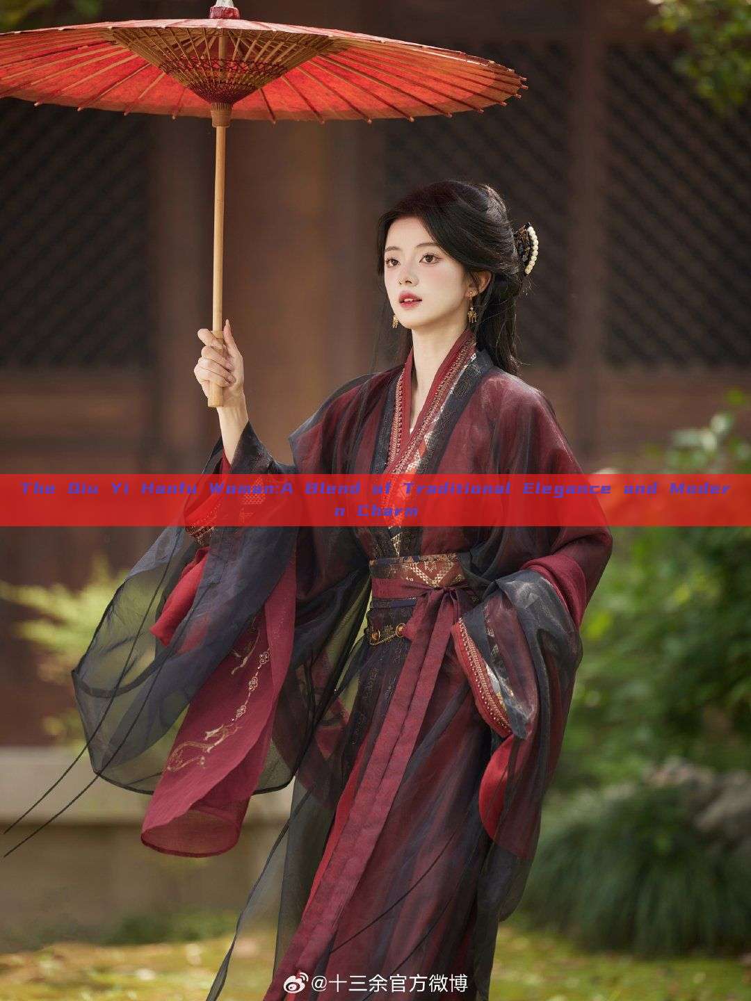 The Qiu Yi Hanfu Woman:A Blend of Traditional Elegance and Modern Charm