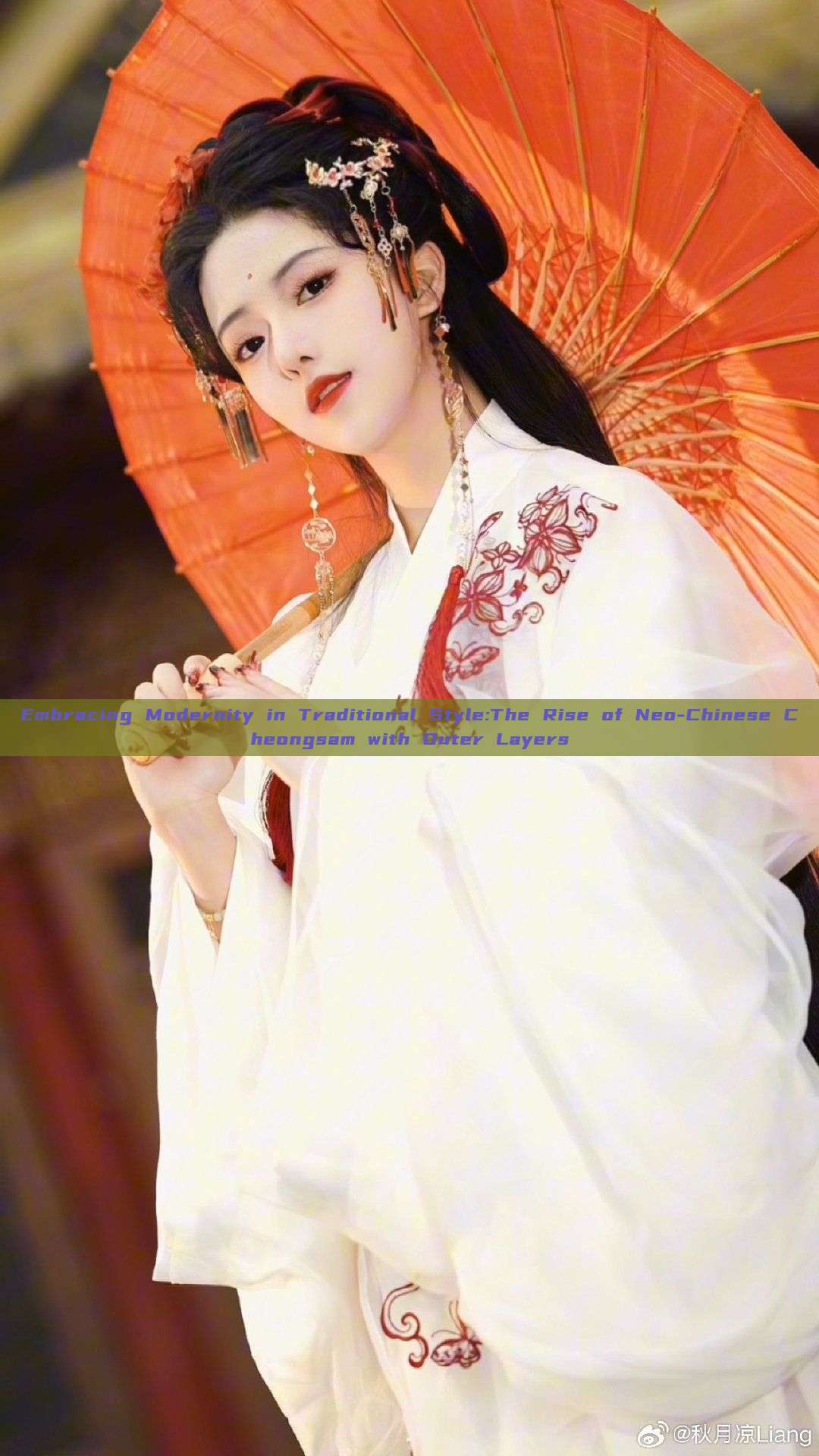 Embracing Modernity in Traditional Style:The Rise of Neo-Chinese Cheongsam with Outer Layers