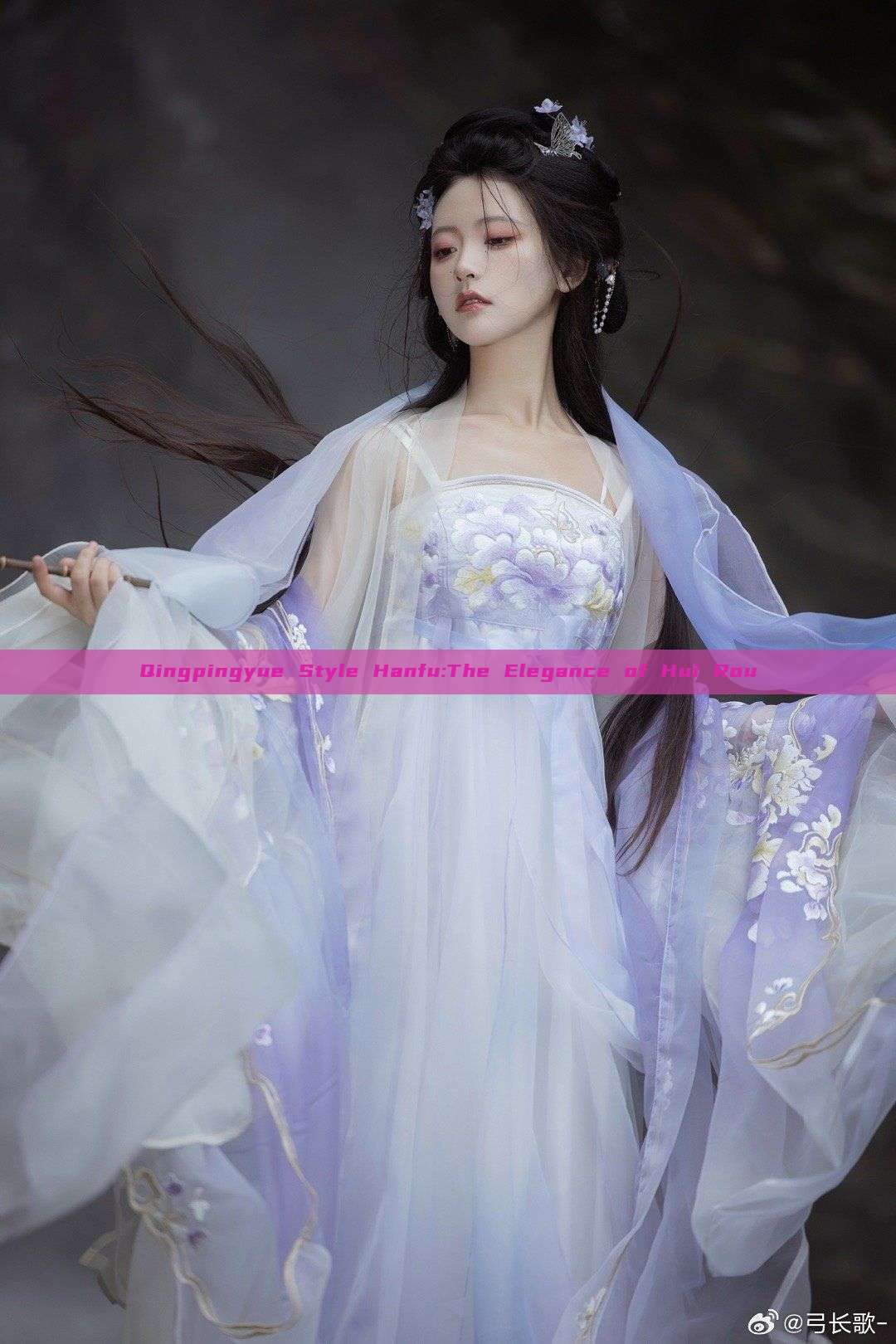 Qingpingyue Style Hanfu:The Elegance of Hui Rou Qingpingyue Style Hanfu:The Elegance of Hui Rou