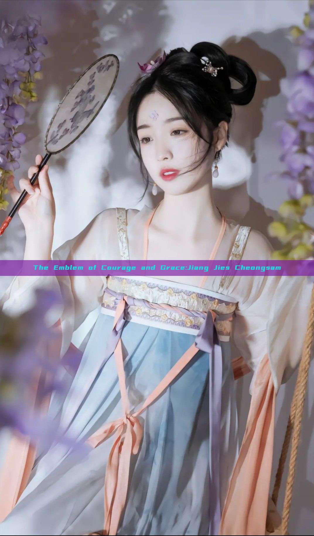 The Emblem of Courage and Grace:Jiang Jies Cheongsam