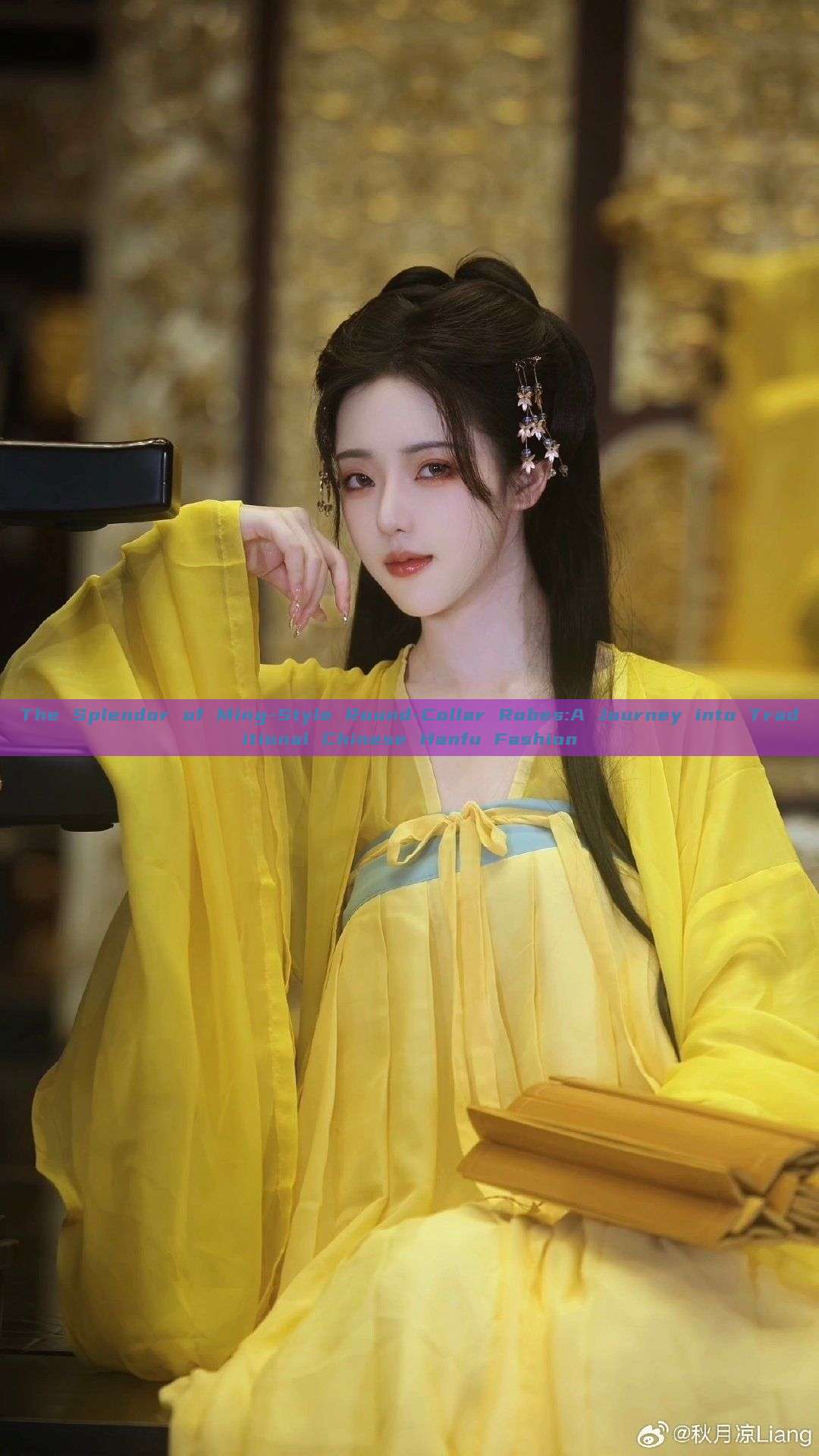 The Splendor of Ming-Style Round-Collar Robes:A Journey into Traditional Chinese Hanfu Fashion