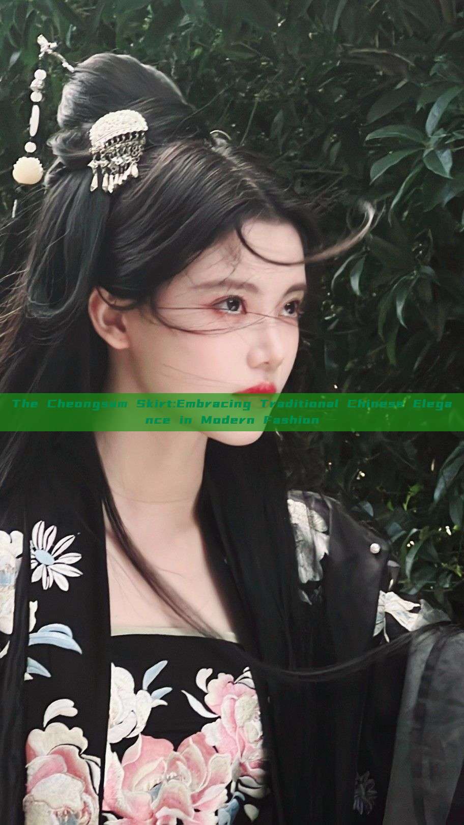 The Cheongsam Skirt:Embracing Traditional Chinese Elegance in Modern Fashion The Cheongsam Skirt:Embracing Traditional Chinese Elegance in Modern Fashion