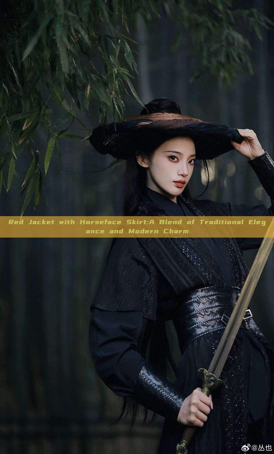 Red Jacket with Horseface Skirt:A Blend of Traditional Elegance and Modern Charm