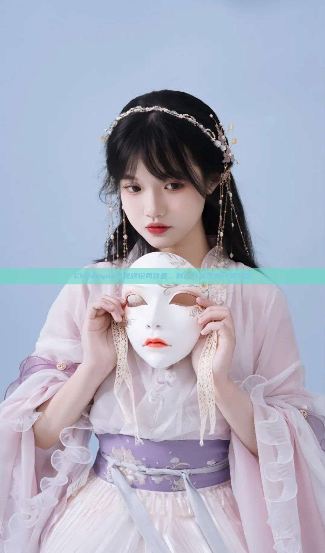 Childrens改良旗袍两件套,时尚与传统的完美结合 Childrens改良旗袍两件套,时尚与传统的完美结合