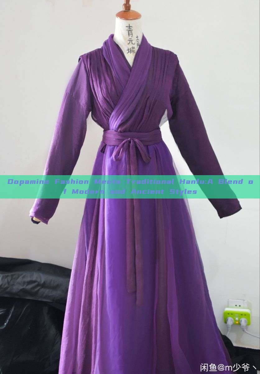 Dopamine Fashion Meets Traditional Hanfu:A Blend of Modern and Ancient Styles