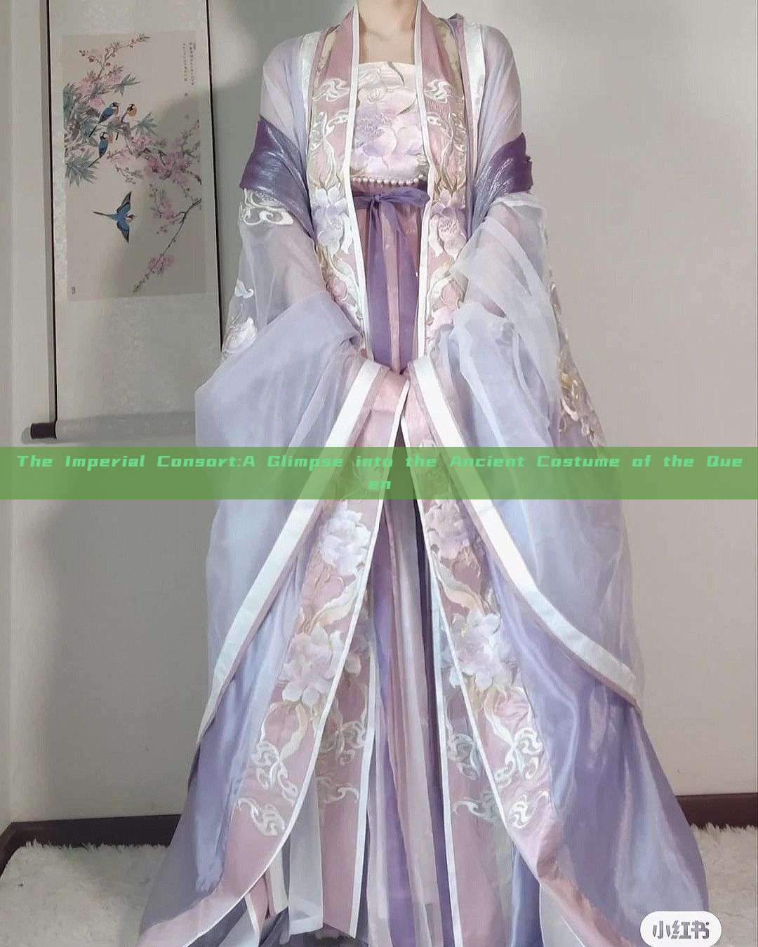 The Imperial Consort:A Glimpse into the Ancient Costume of the Queen The Imperial Consort:A Glimpse into the Ancient Costume of the Queen