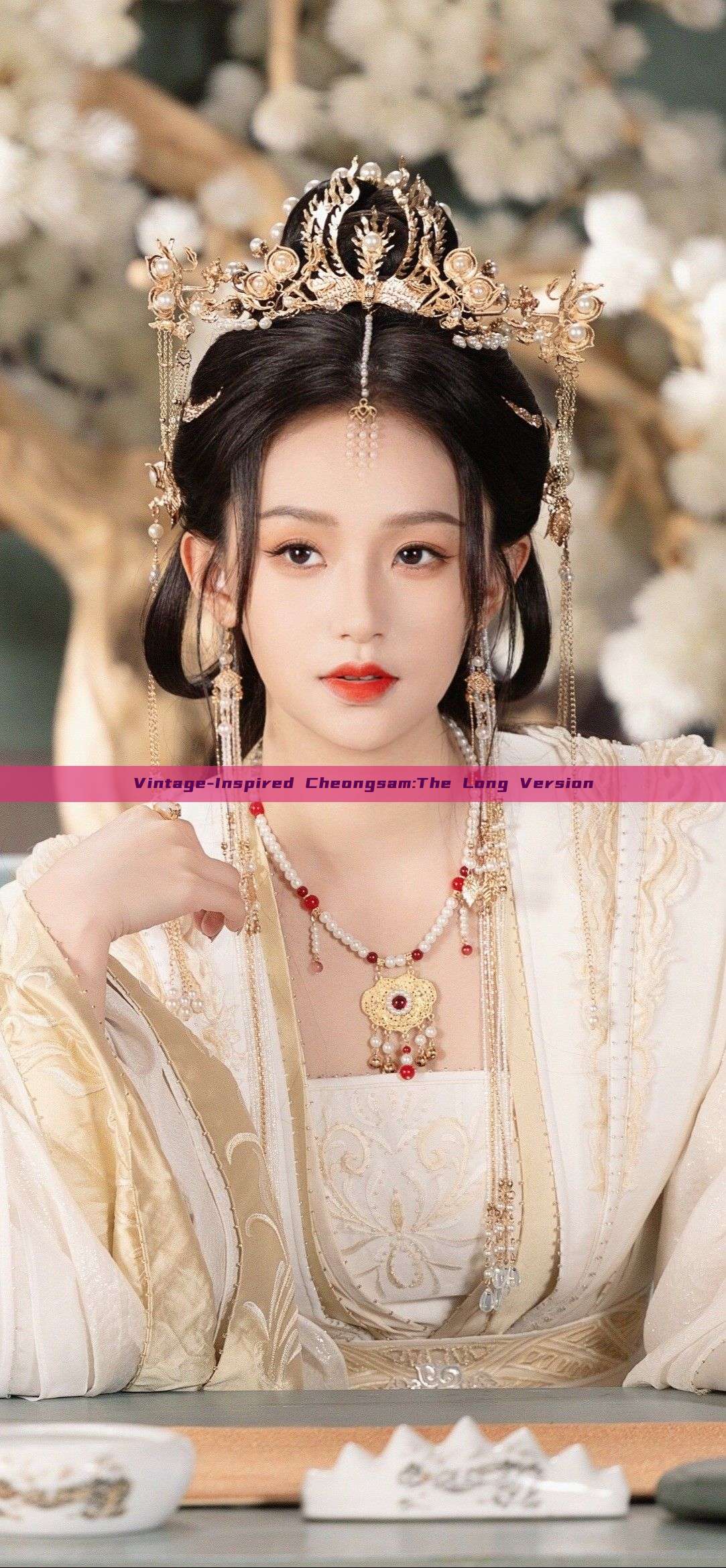Vintage-Inspired Cheongsam:The Long Version Vintage-Inspired Cheongsam:The Long Version