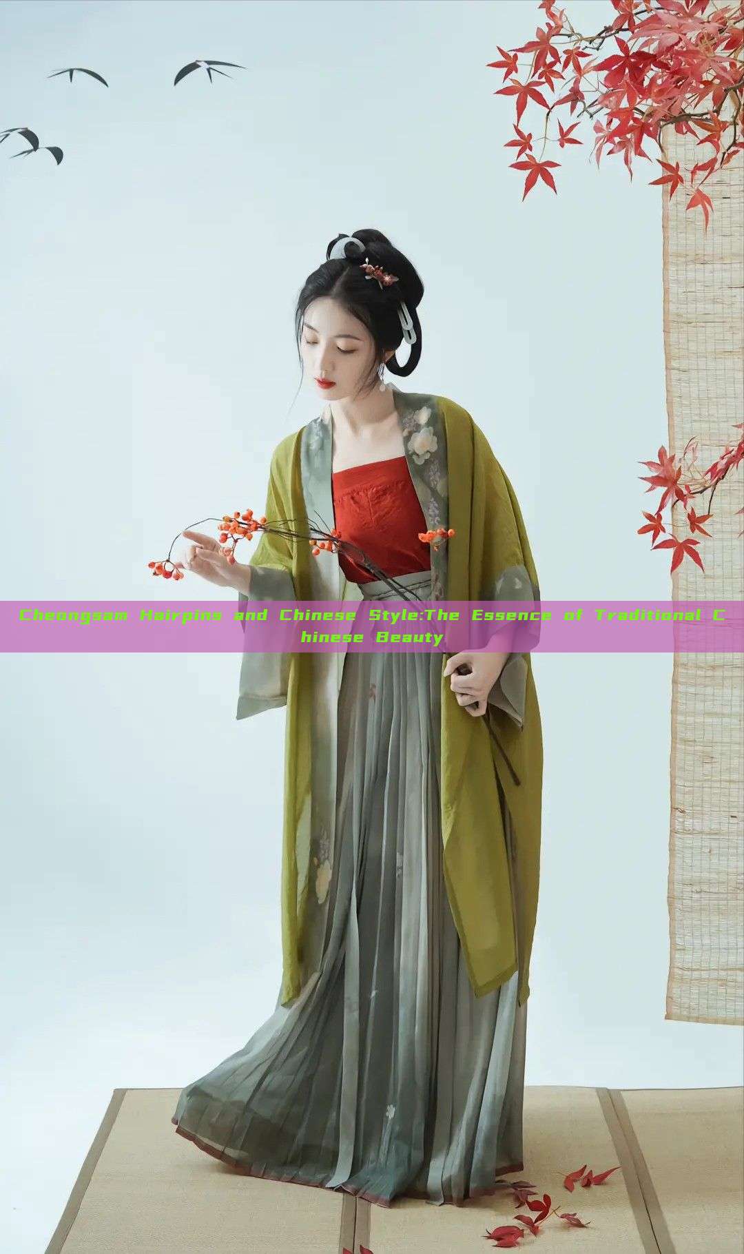 Cheongsam Hairpins and Chinese Style:The Essence of Traditional Chinese Beauty Cheongsam Hairpins and Chinese Style:The Essence of Traditional Chinese Beauty