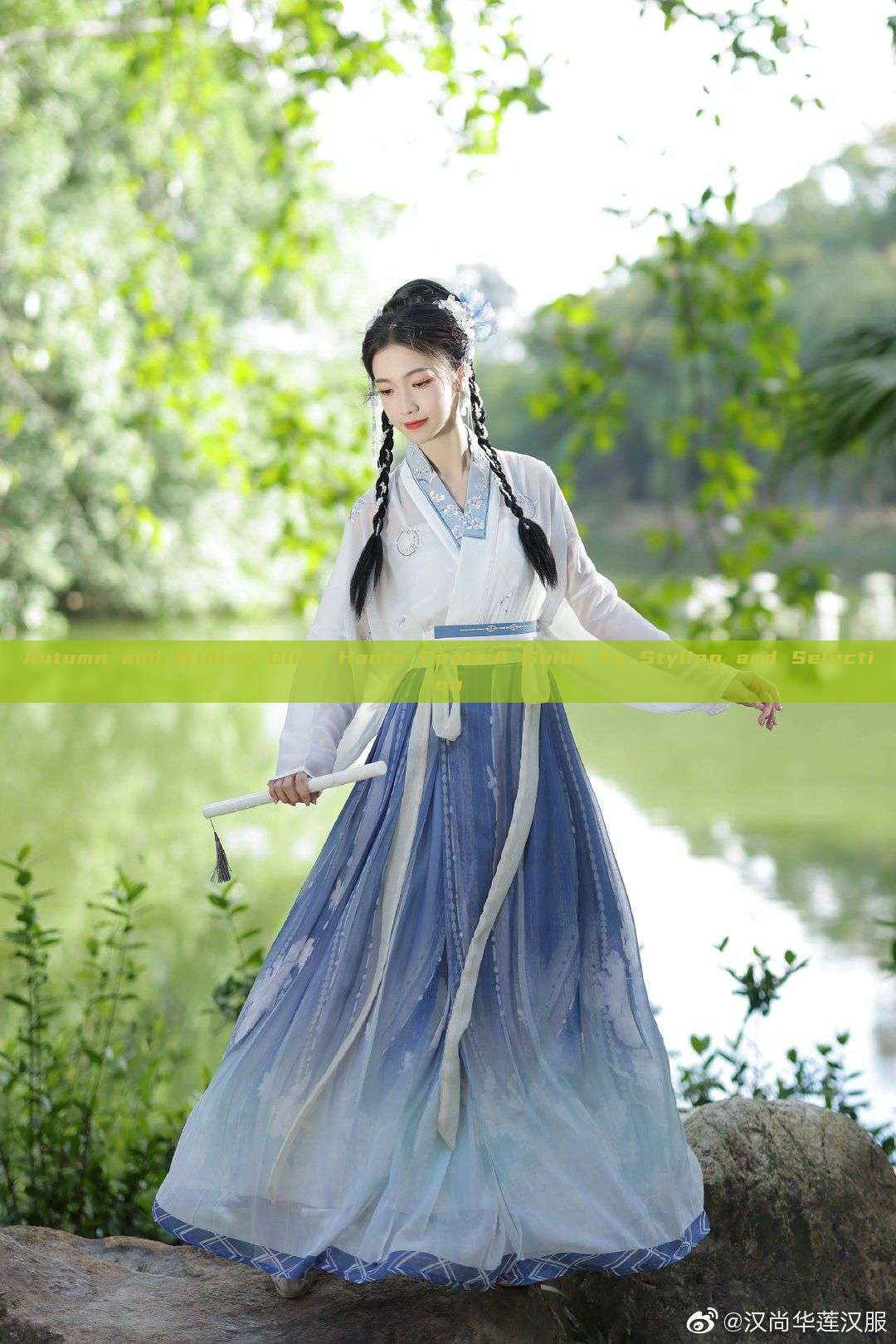 Autumn and Winter Girls Hanfu Coats:A Guide to Styling and Selection Autumn and Winter Girls Hanfu Coats:A Guide to Styling and Selection