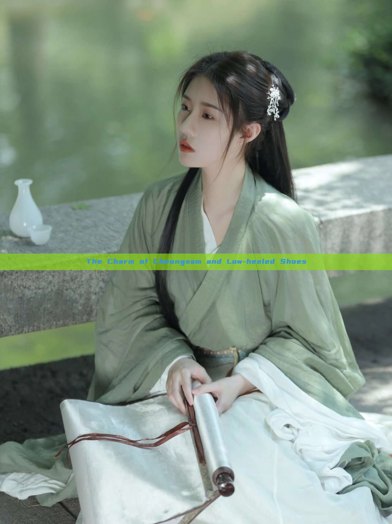 The Charm of Cheongsam and Low-heeled Shoes The Charm of Cheongsam and Low-heeled Shoes