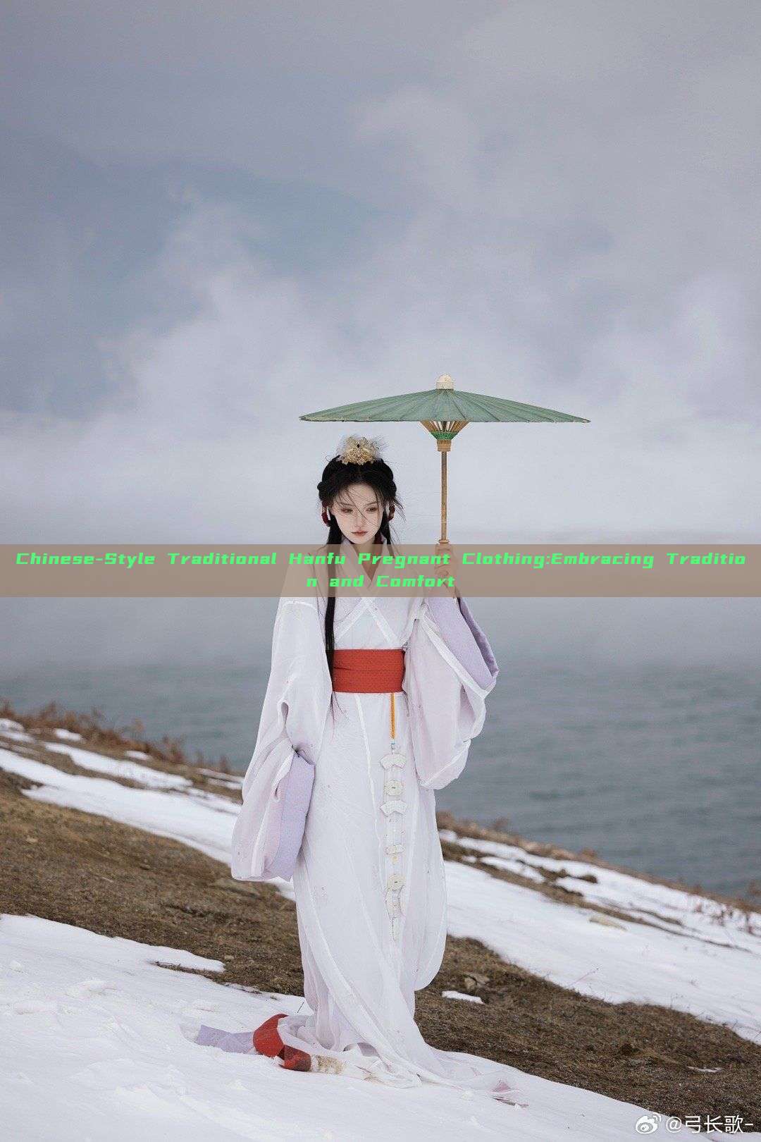 Chinese-Style Traditional Hanfu Pregnant Clothing:Embracing Tradition and Comfort Chinese-Style Traditional Hanfu Pregnant Clothing:Embracing Tradition and Comfort