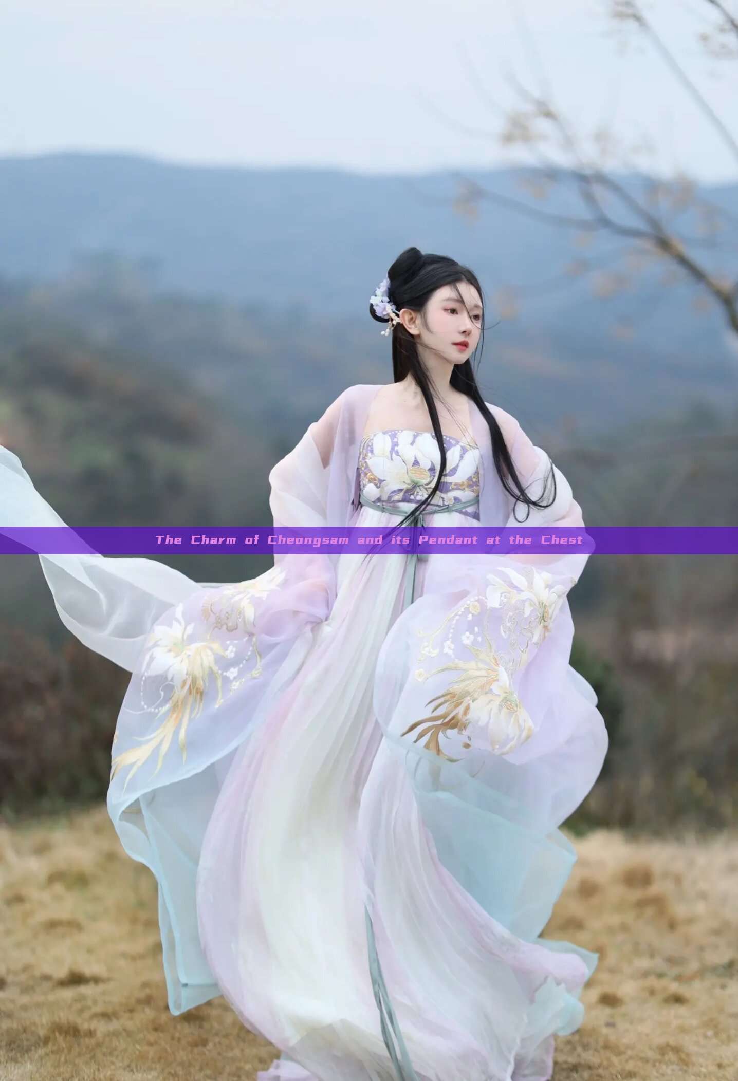 The Charm of Cheongsam and its Pendant at the Chest