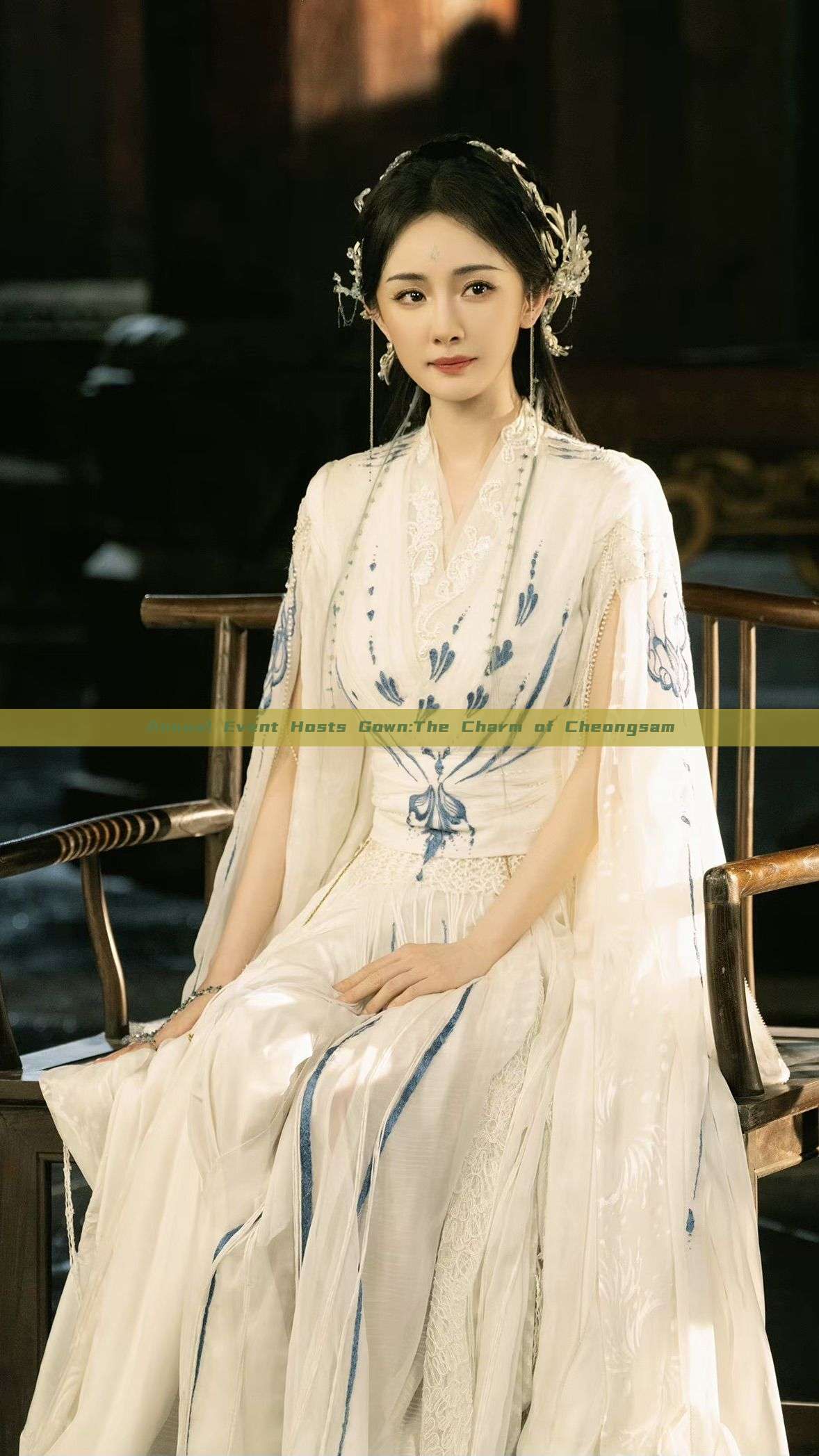 Annual Event Hosts Gown:The Charm of Cheongsam