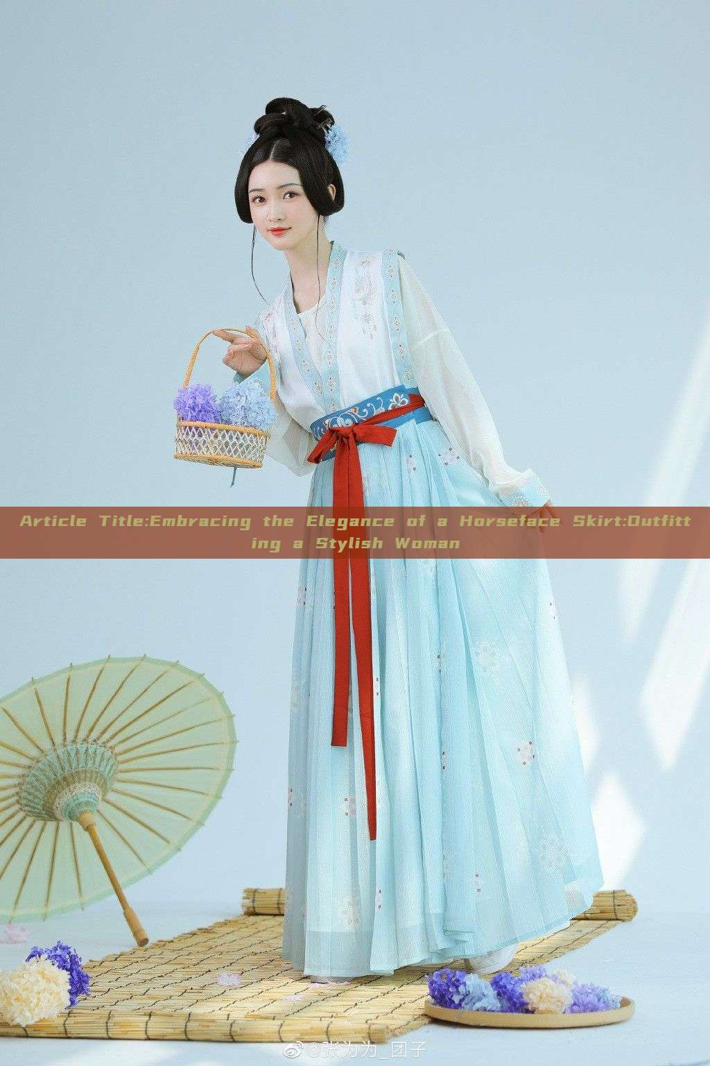 Article Title:Embracing the Elegance of a Horseface Skirt:Outfitting a Stylish Woman