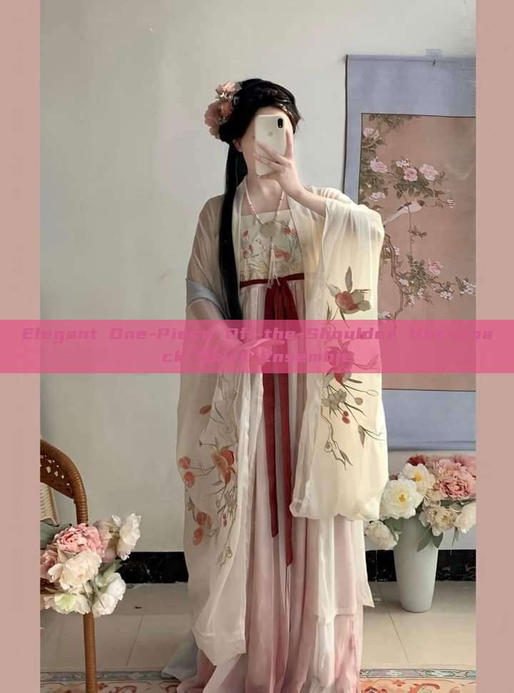 Elegant One-Piece Off-the-Shoulder Horseback Skirt Ensemble Elegant One-Piece Off-the-Shoulder Horseback Skirt Ensemble