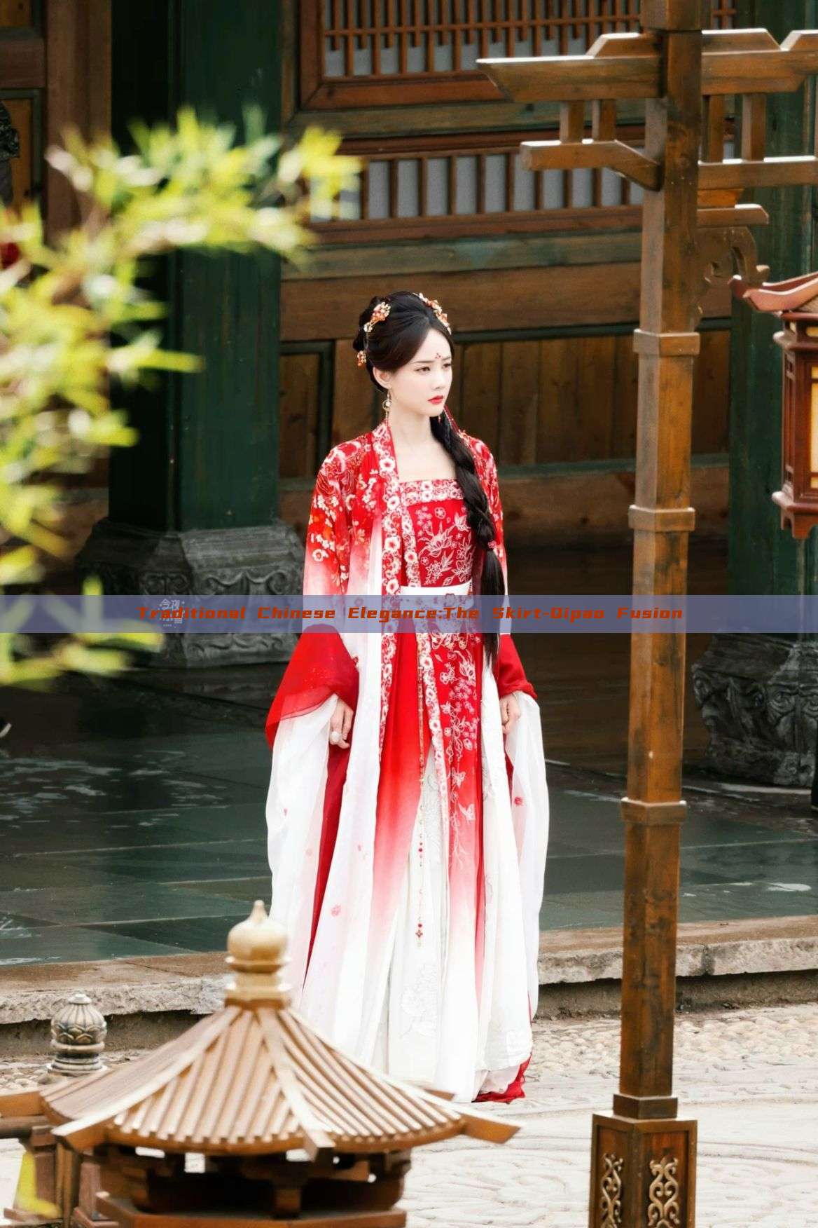 Traditional Chinese Elegance:The Skirt-Qipao Fusion