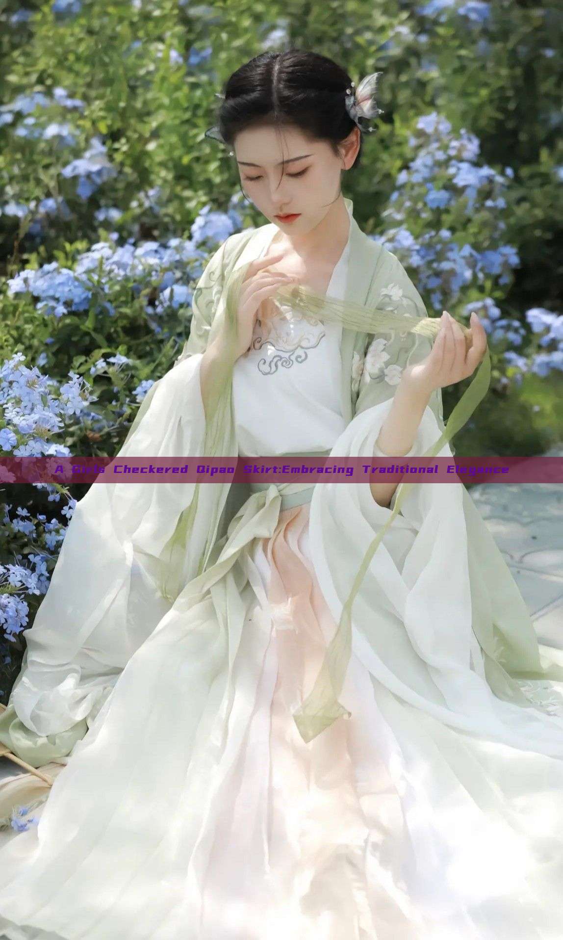 A Girls Checkered Qipao Skirt:Embracing Traditional Elegance A Girls Checkered Qipao Skirt:Embracing Traditional Elegance
