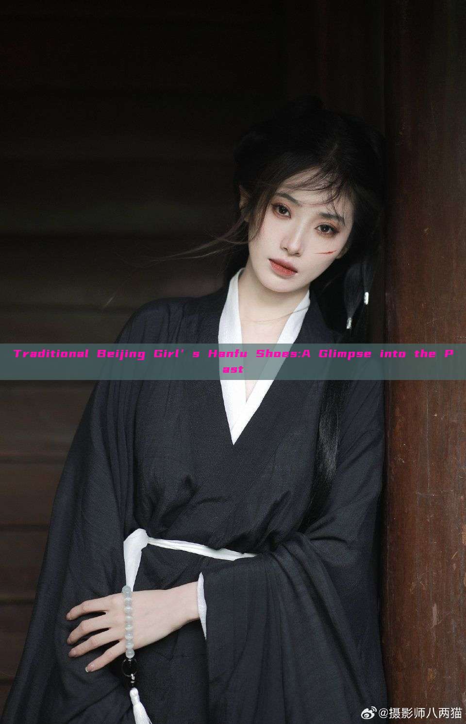 Traditional Beijing Girl’s Hanfu Shoes:A Glimpse into the Past Traditional Beijing Girl’s Hanfu Shoes:A Glimpse into the Past