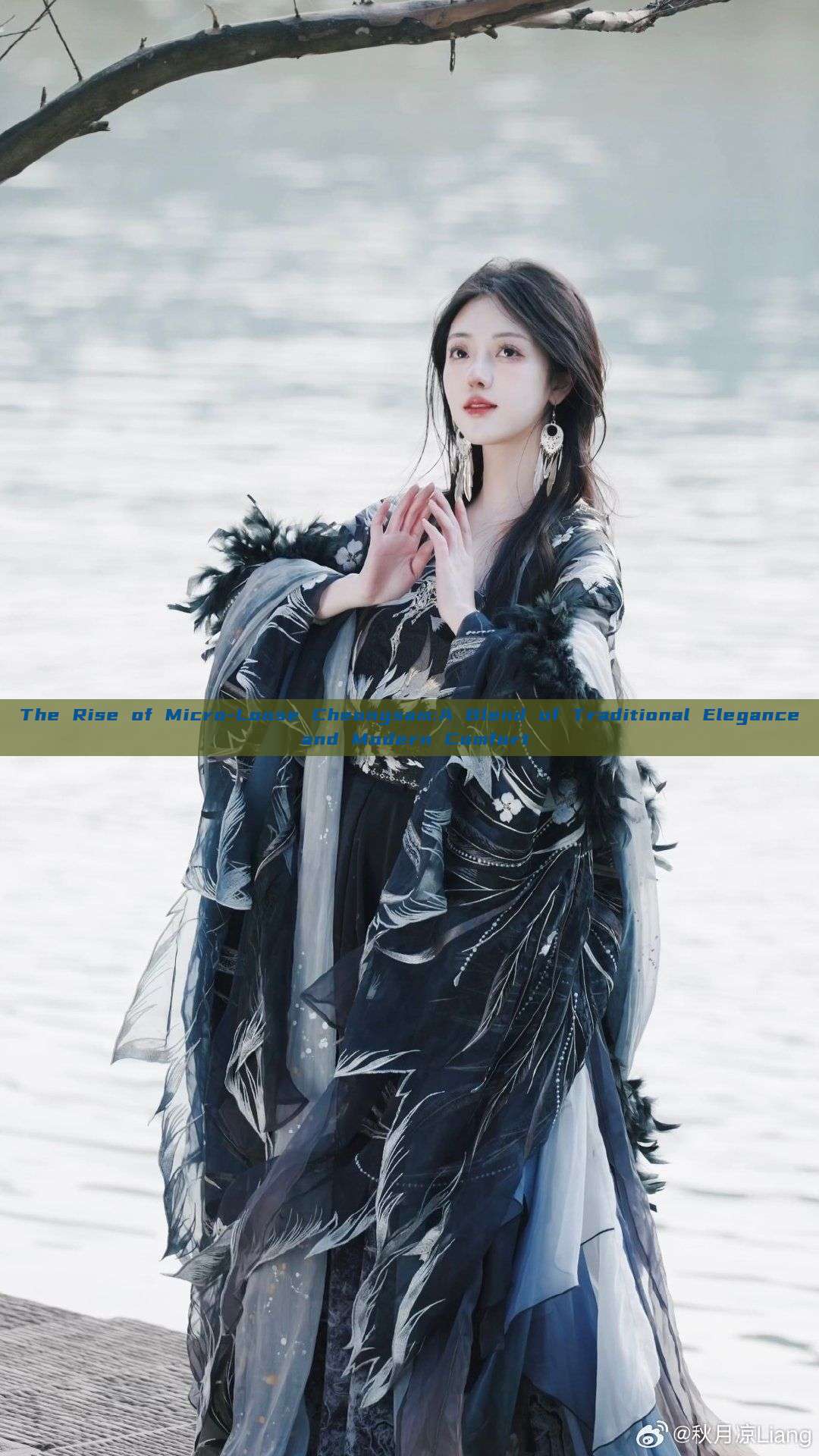 The Rise of Micro-Loose Cheongsam:A Blend of Traditional Elegance and Modern Comfort The Rise of Micro-Loose Cheongsam:A Blend of Traditional Elegance and Modern Comfort