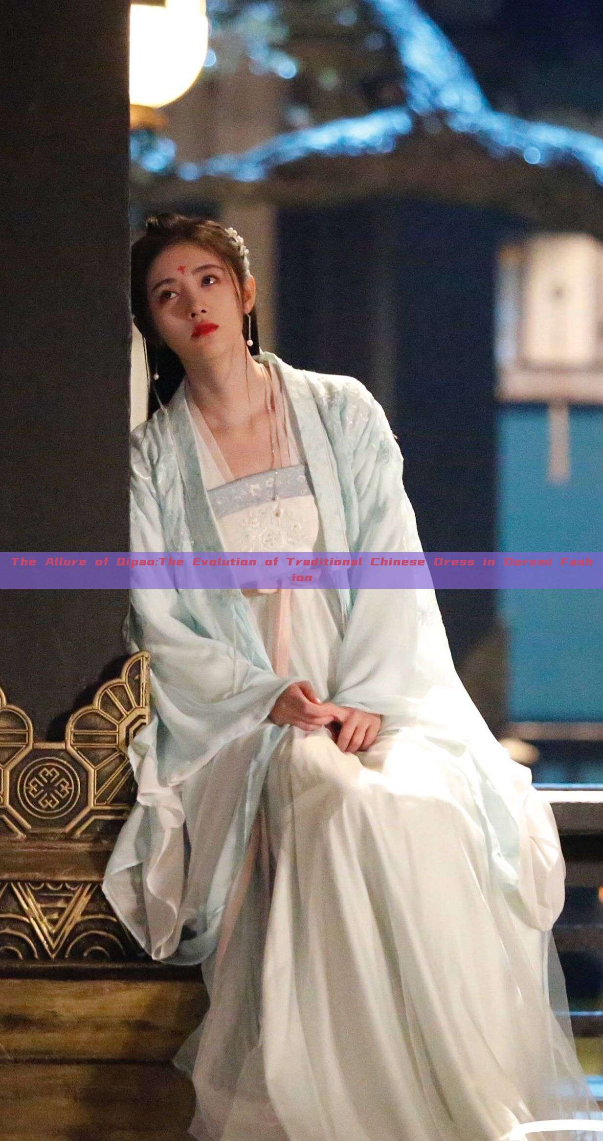 The Allure of Qipao:The Evolution of Traditional Chinese Dress in Doremi Fashion The Allure of Qipao:The Evolution of Traditional Chinese Dress in Doremi Fashion