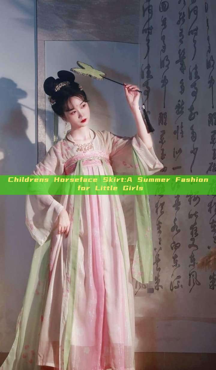 Childrens Horseface Skirt:A Summer Fashion for Little Girls Childrens Horseface Skirt:A Summer Fashion for Little Girls