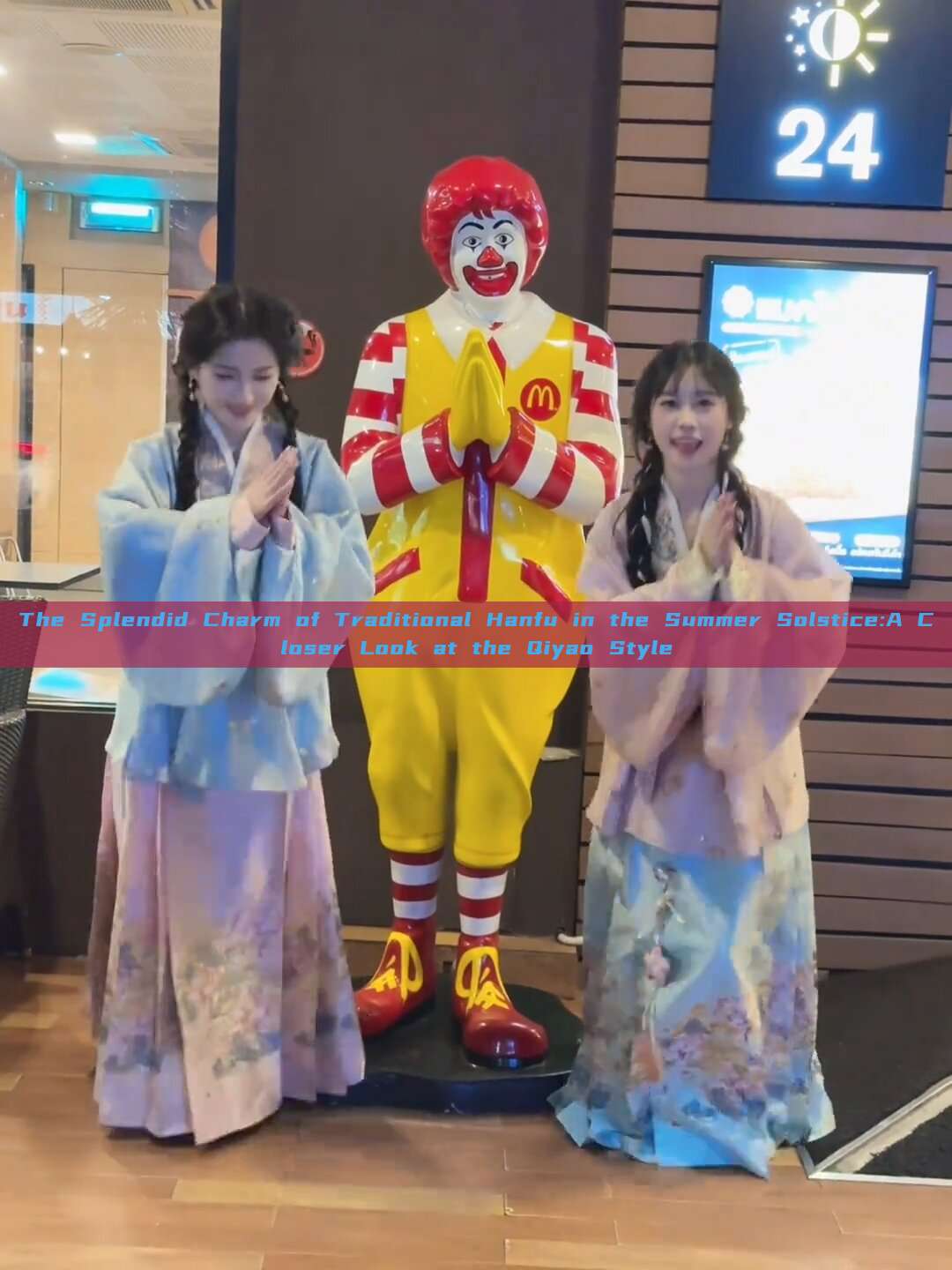 The Splendid Charm of Traditional Hanfu in the Summer Solstice:A Closer Look at the Qiyao Style The Splendid Charm of Traditional Hanfu in the Summer Solstice:A Closer Look at the Qiyao Style