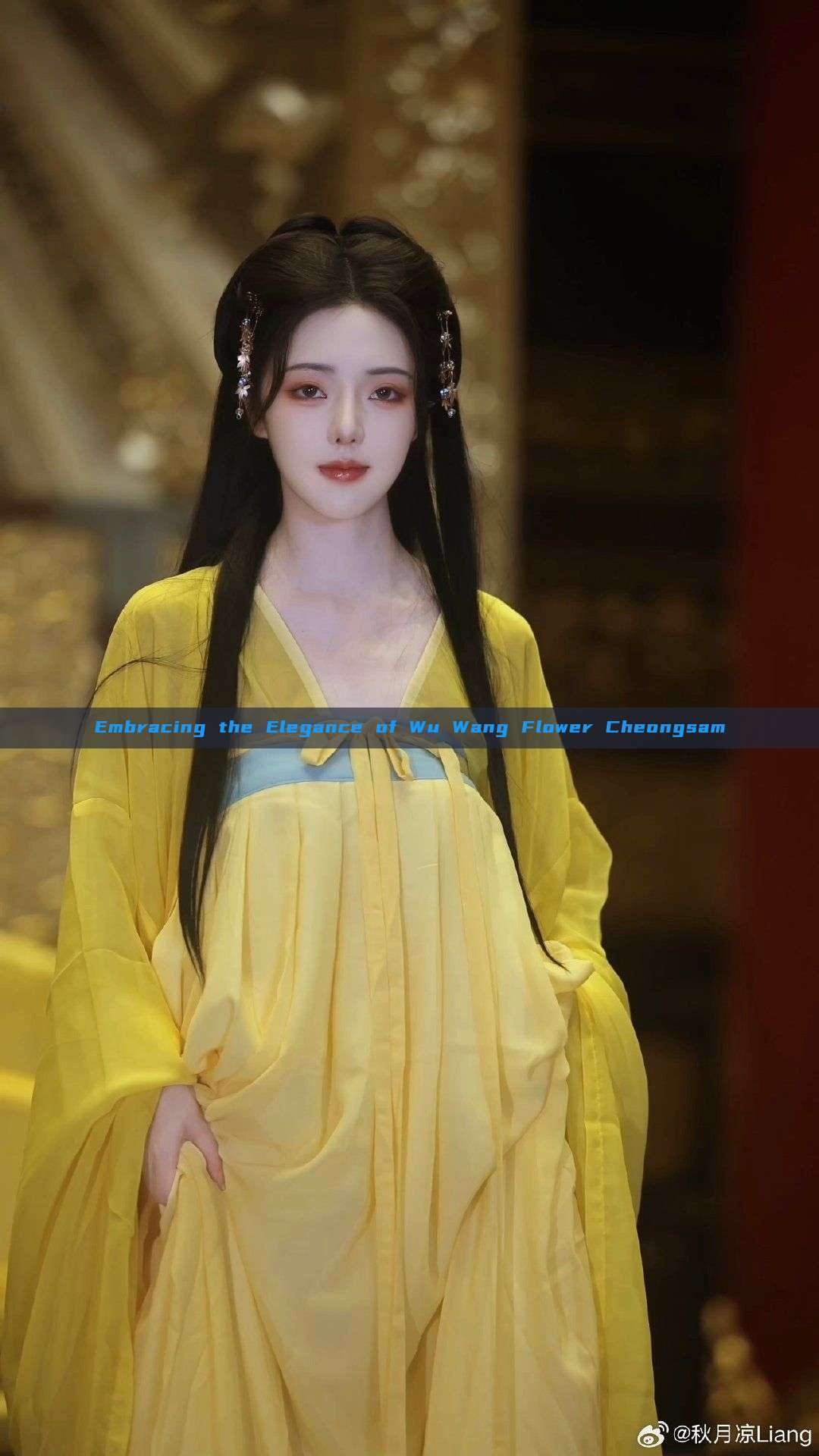 Embracing the Elegance of Wu Wang Flower Cheongsam Embracing the Elegance of Wu Wang Flower Cheongsam
