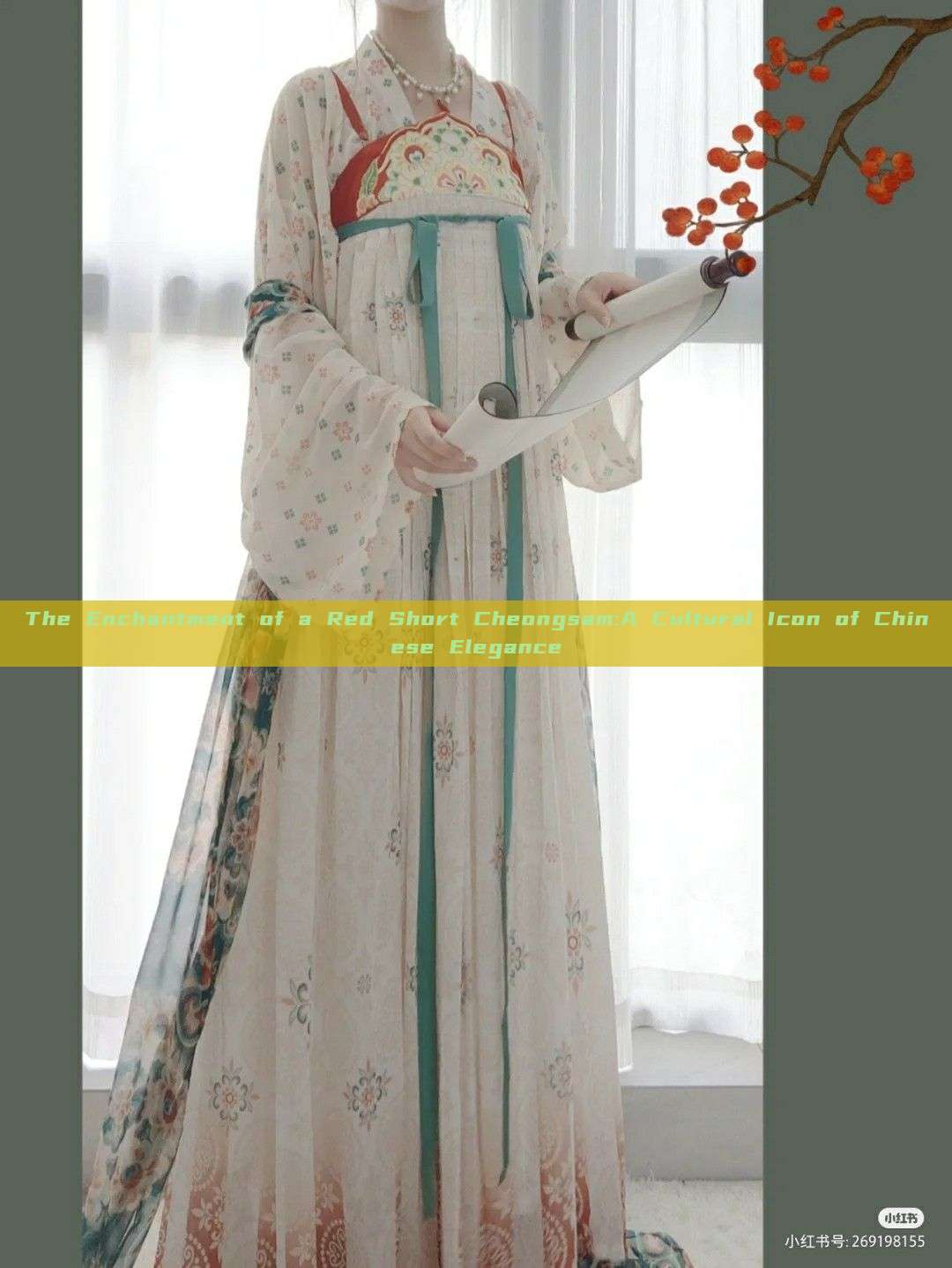 The Enchantment of a Red Short Cheongsam:A Cultural Icon of Chinese Elegance The Enchantment of a Red Short Cheongsam:A Cultural Icon of Chinese Elegance